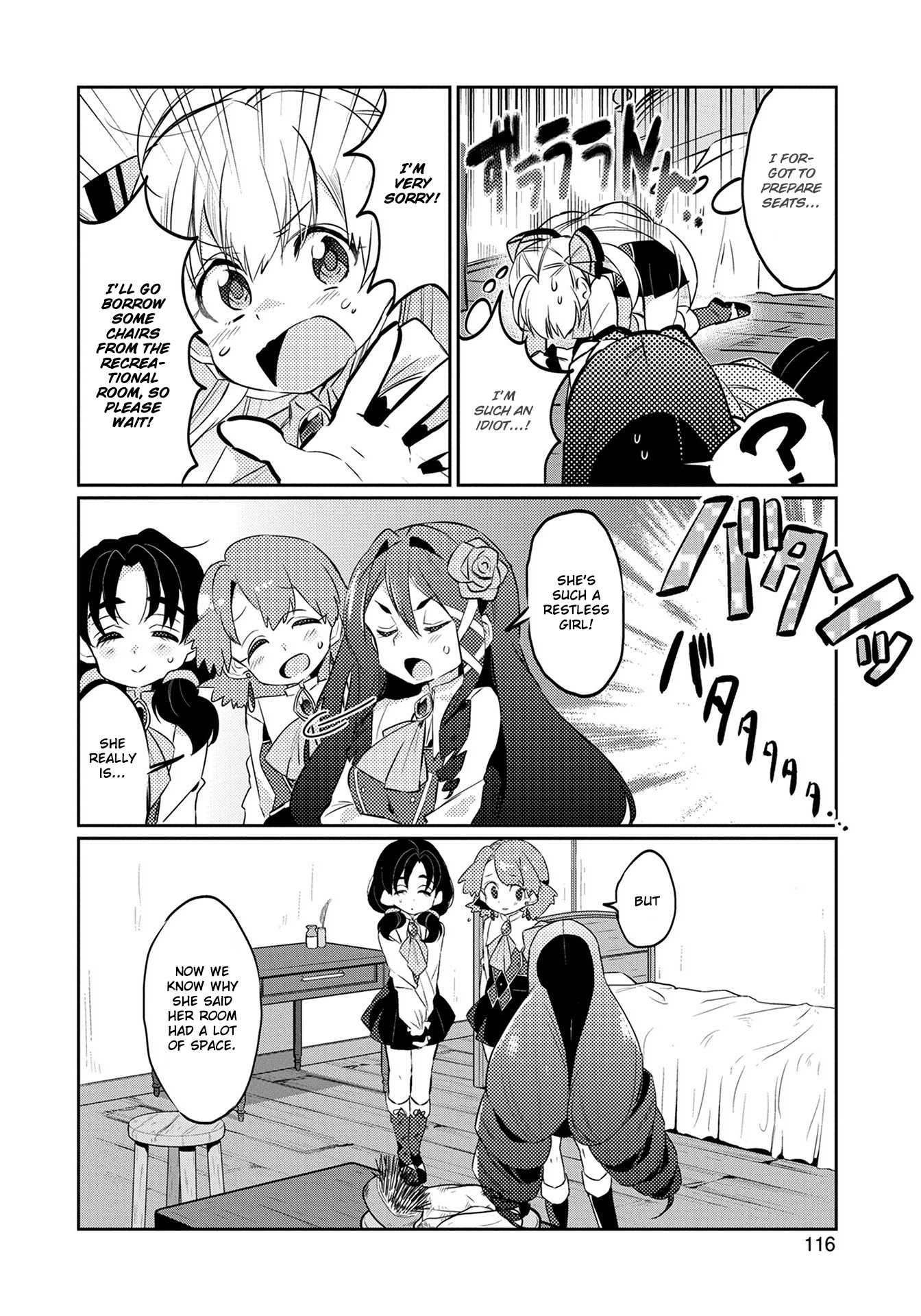Watashi, Nouryoku wa Heikinchi de tte Itta yo ne! Chapter 4 page 26 - Chapter 4