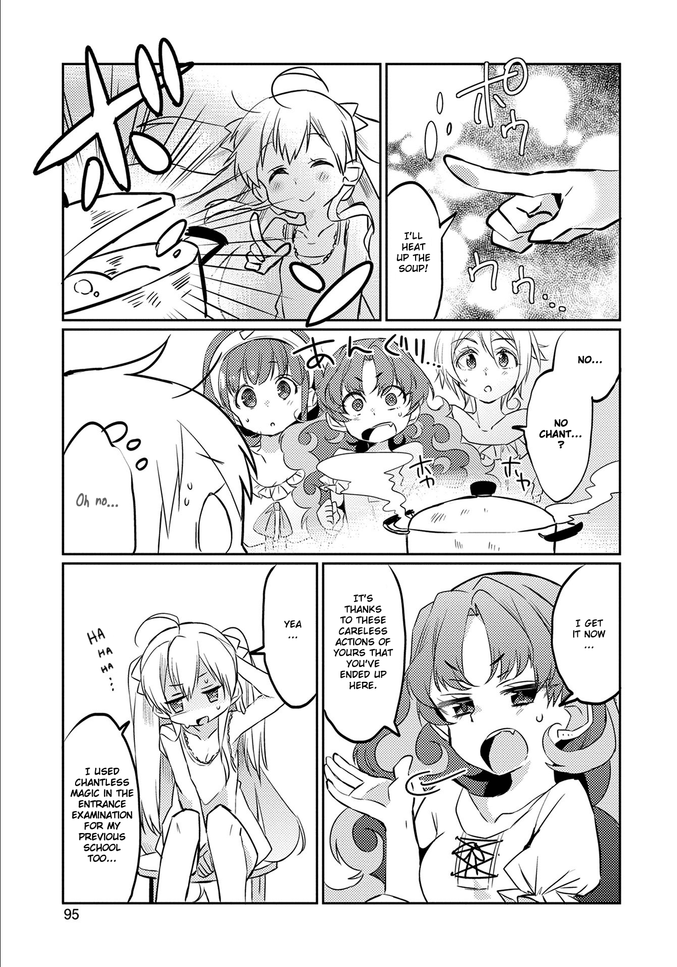 Watashi, Nouryoku wa Heikinchi de tte Itta yo ne! Chapter 4 page 5 - Chapter 4
