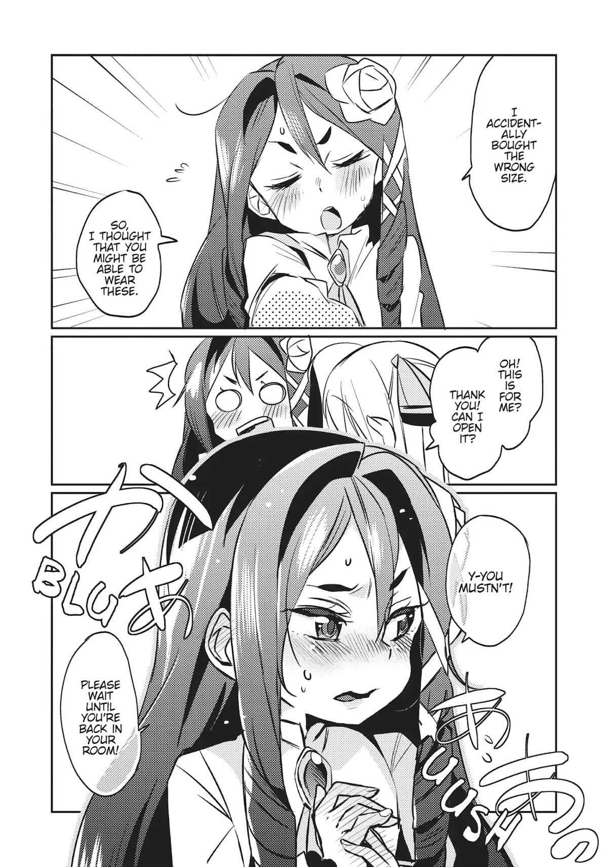 Watashi, Nouryoku wa Heikinchi de tte Itta yo ne! Chapter 5 page 11 - Chapter 5: Secret Magic