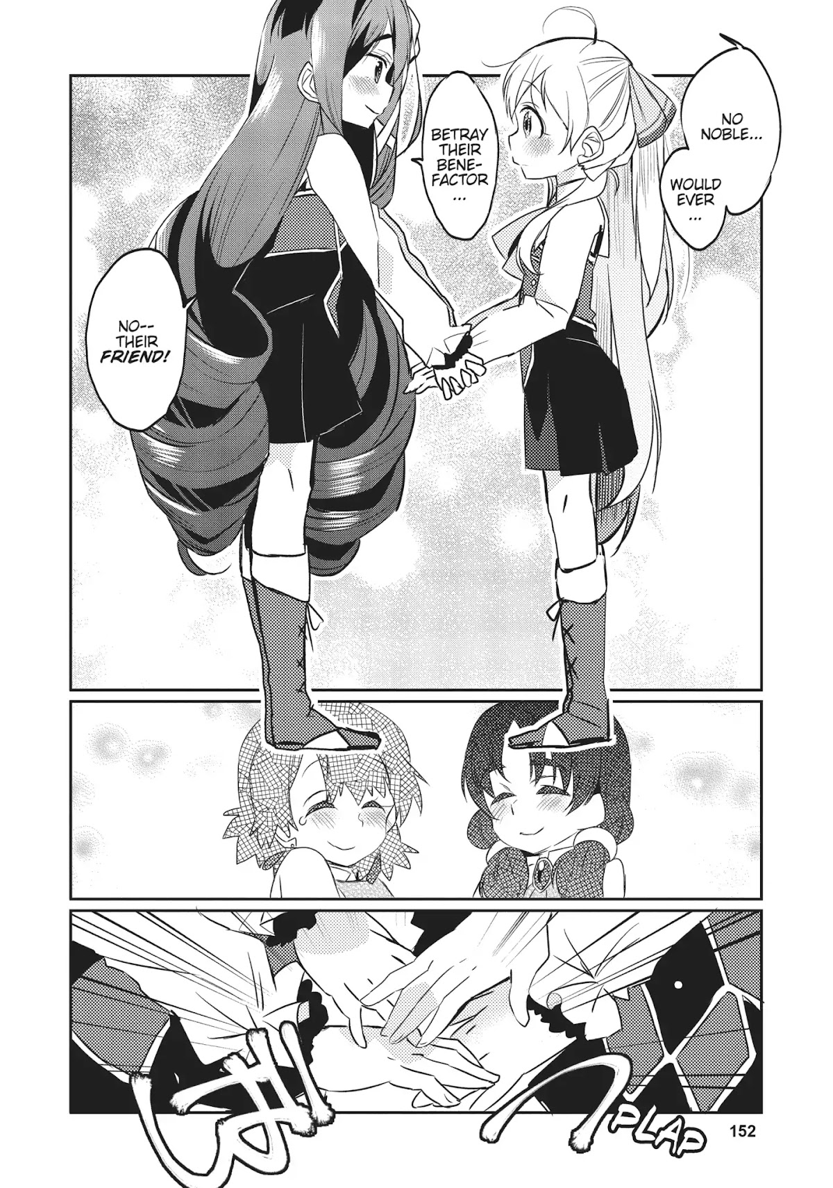 Watashi, Nouryoku wa Heikinchi de tte Itta yo ne! Chapter 5 page 30 - Chapter 5: Secret Magic