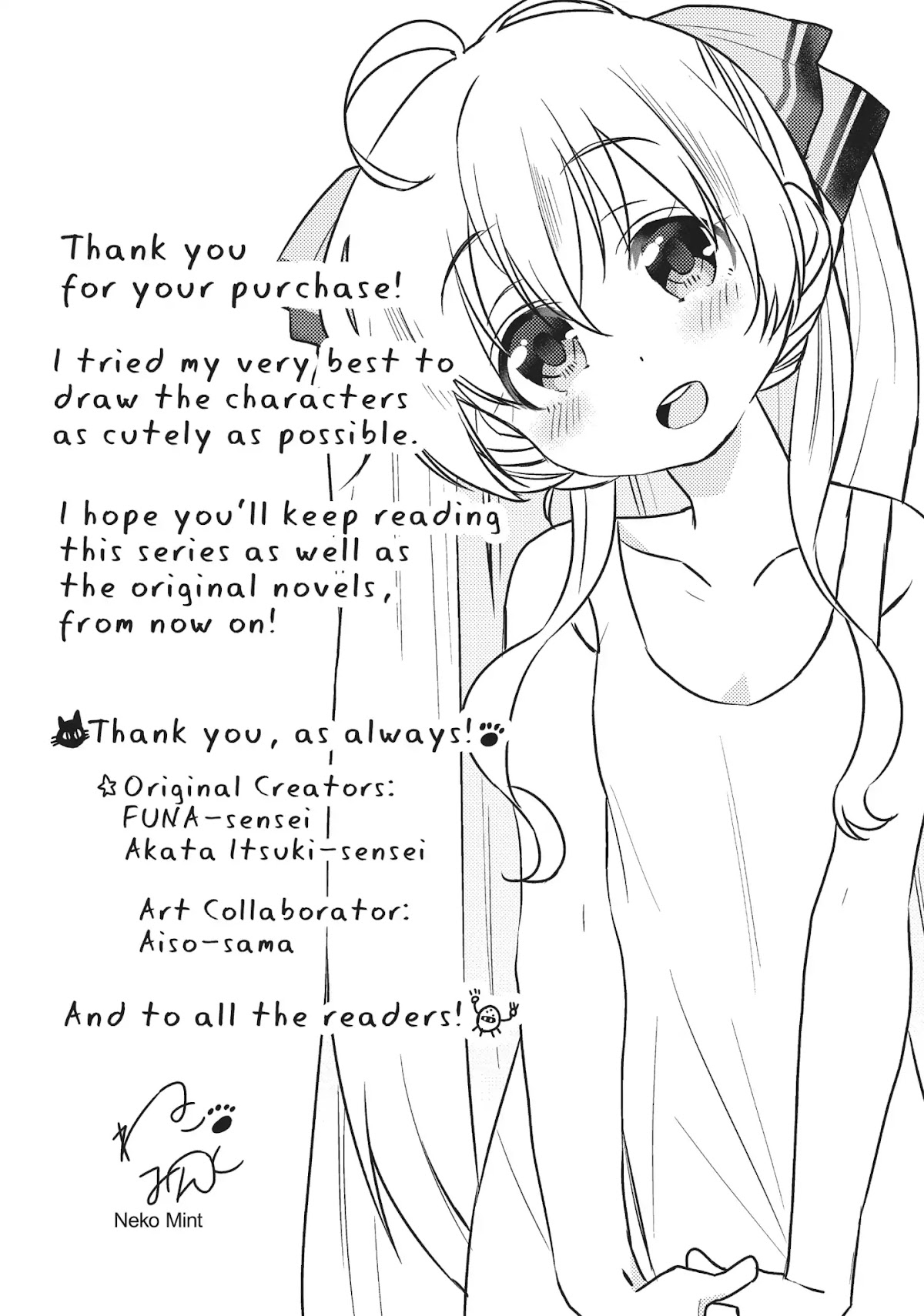 Watashi, Nouryoku wa Heikinchi de tte Itta yo ne! Chapter 6.5 page 15 - Vol.1 Bonus Stories