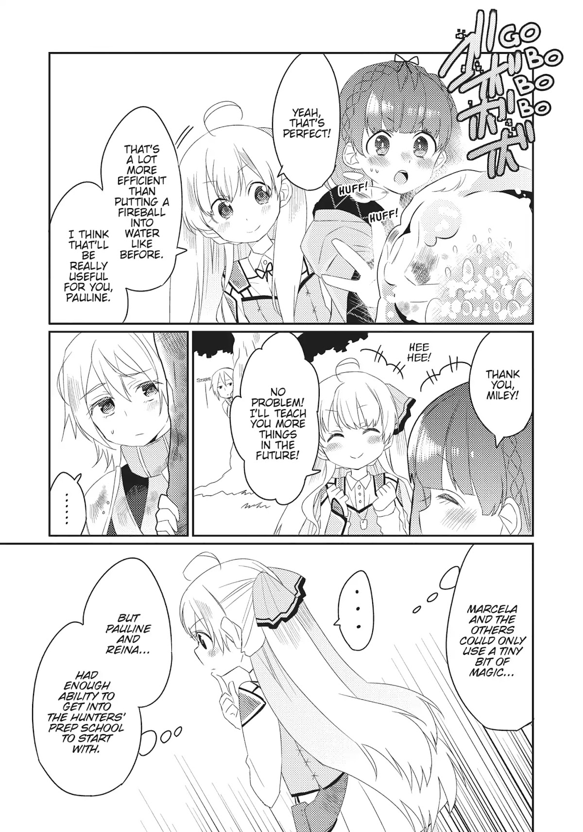 Watashi, Nouryoku wa Heikinchi de tte Itta yo ne! Chapter 7 page 13 - Chapter 7: Bedtime Stories
