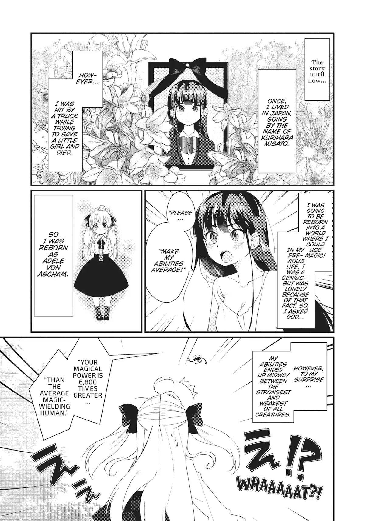 Watashi, Nouryoku wa Heikinchi de tte Itta yo ne! Chapter 7 page 6 - Chapter 7: Bedtime Stories