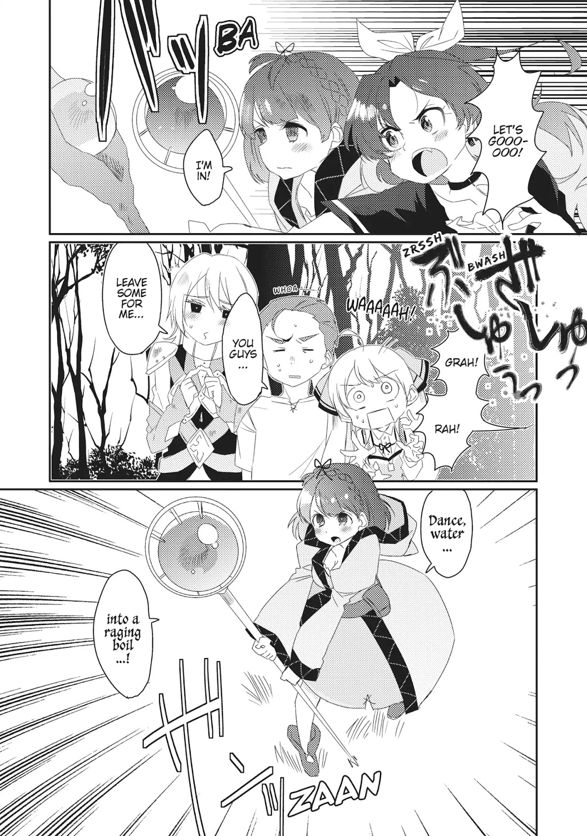 Watashi, Nouryoku wa Heikinchi de tte Itta yo ne! Chapter 8 page 24 - Chapter 8: The Orphan Boy