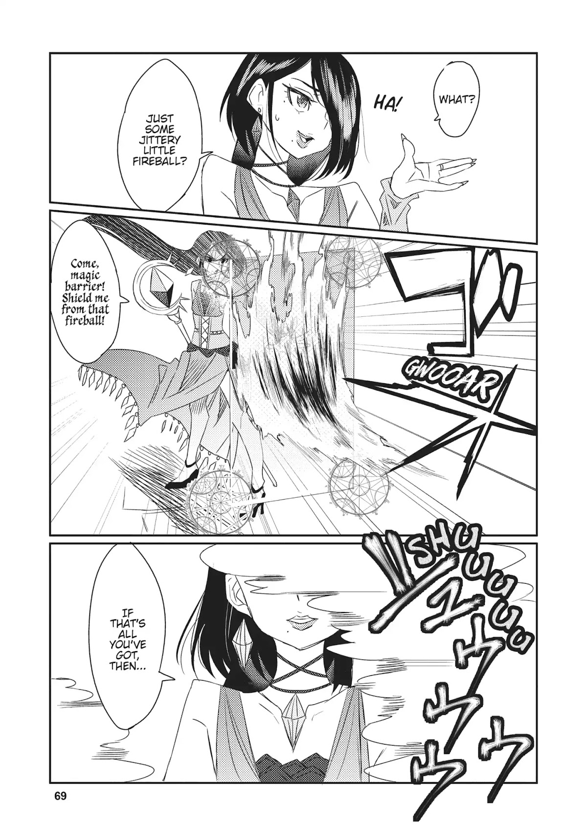 Watashi, Nouryoku wa Heikinchi de tte Itta yo ne! Chapter 9 page 13 - Chapter 9: The Graduation Exam Part 1