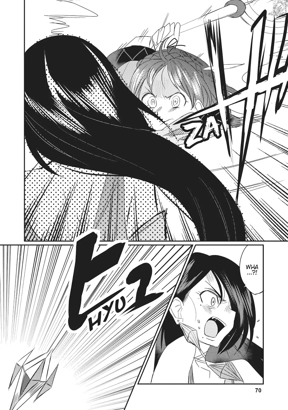 Watashi, Nouryoku wa Heikinchi de tte Itta yo ne! Chapter 9 page 14 - Chapter 9: The Graduation Exam Part 1