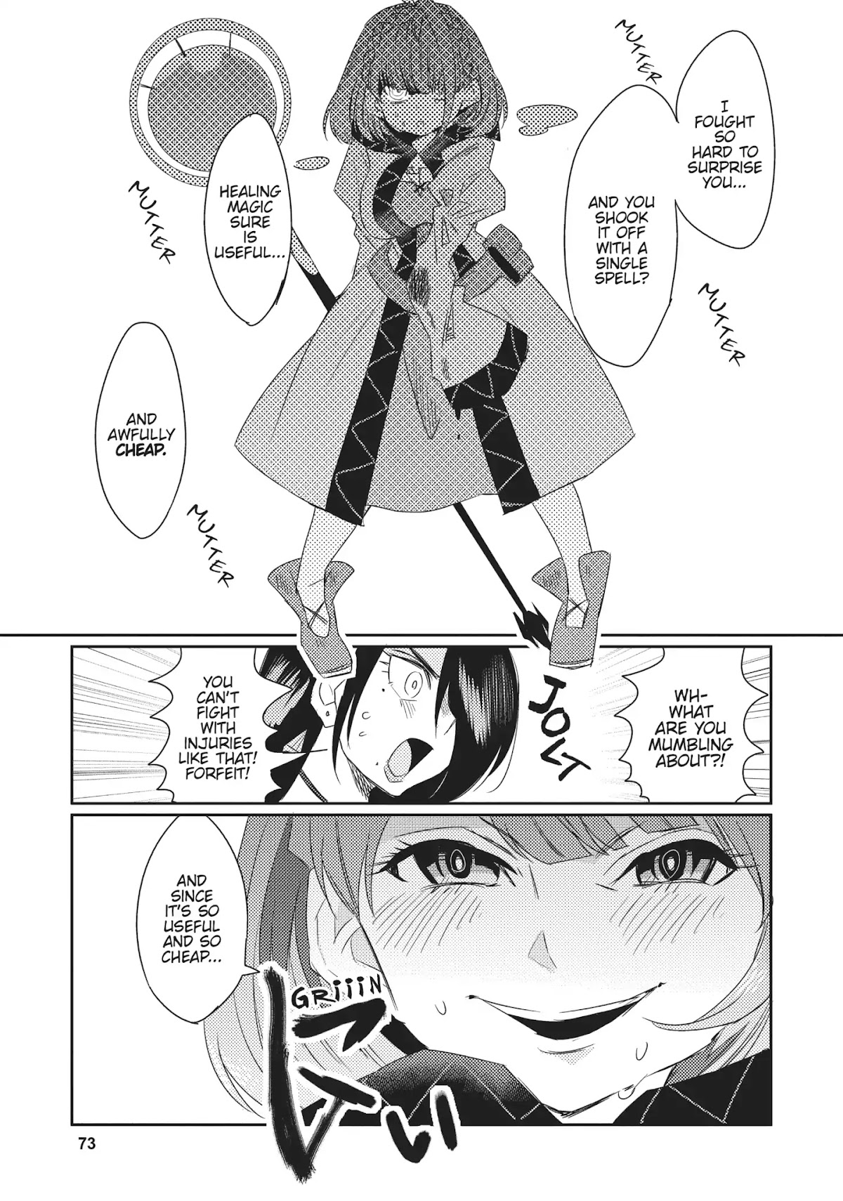 Watashi, Nouryoku wa Heikinchi de tte Itta yo ne! Chapter 9 page 17 - Chapter 9: The Graduation Exam Part 1