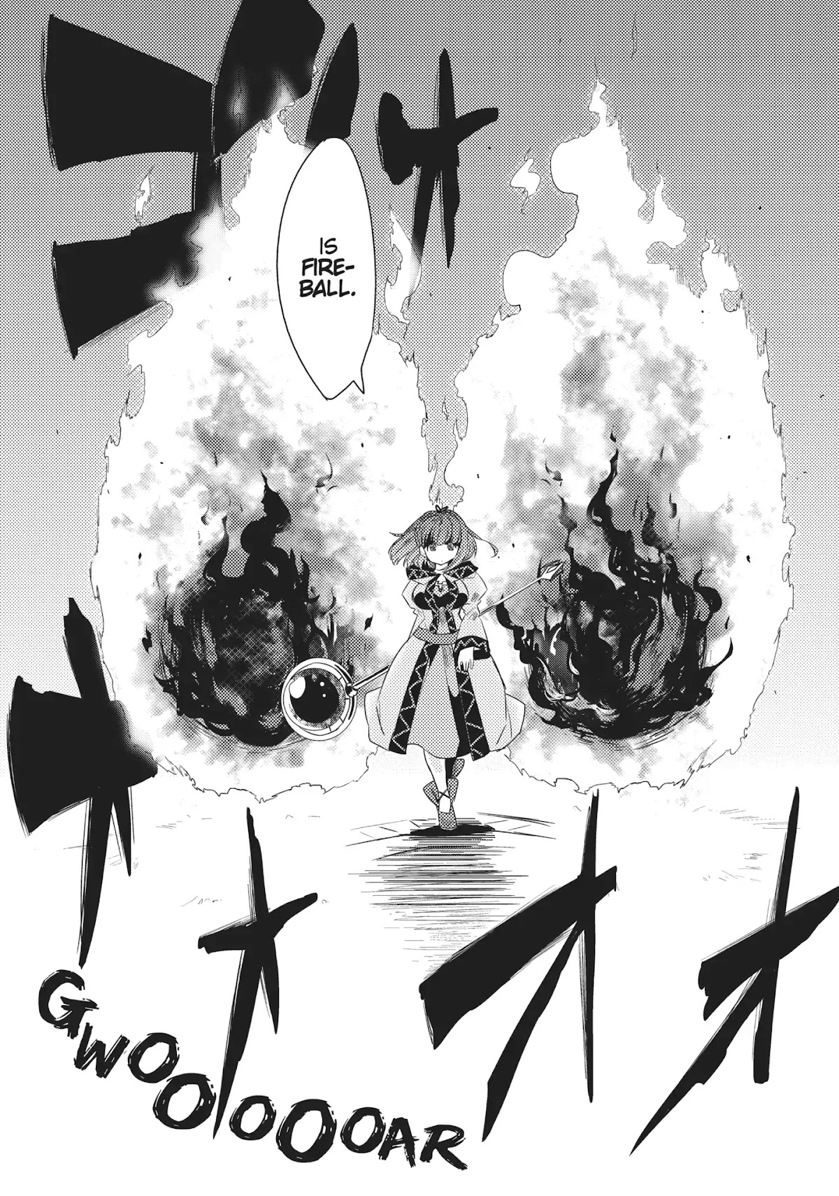 Watashi, Nouryoku wa Heikinchi de tte Itta yo ne! Chapter 9 page 20 - Chapter 9: The Graduation Exam Part 1
