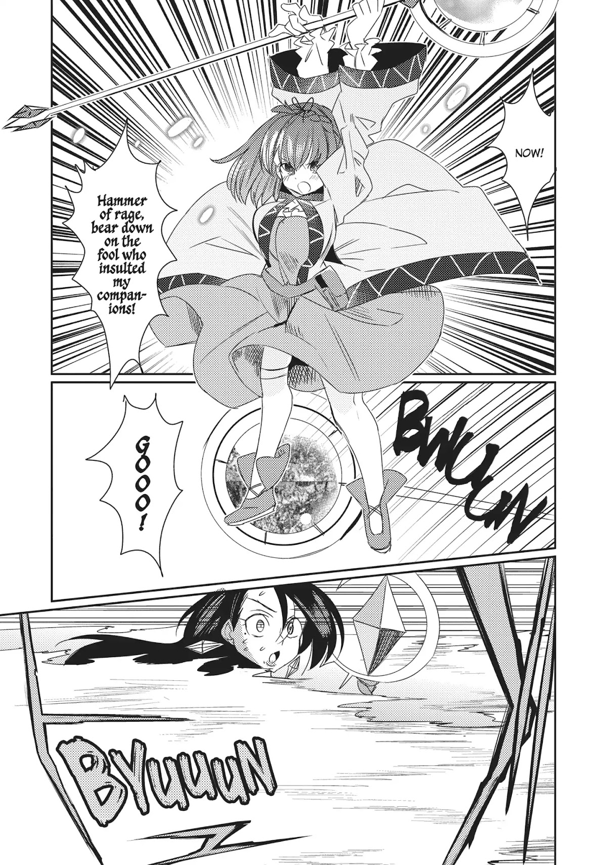 Watashi, Nouryoku wa Heikinchi de tte Itta yo ne! Chapter 9 page 21 - Chapter 9: The Graduation Exam Part 1