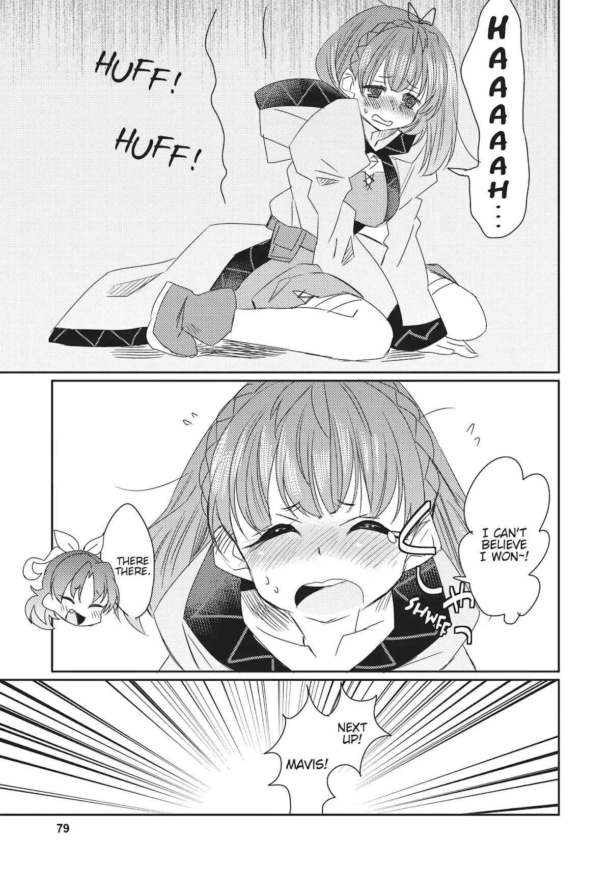 Watashi, Nouryoku wa Heikinchi de tte Itta yo ne! Chapter 9 page 23 - Chapter 9: The Graduation Exam Part 1