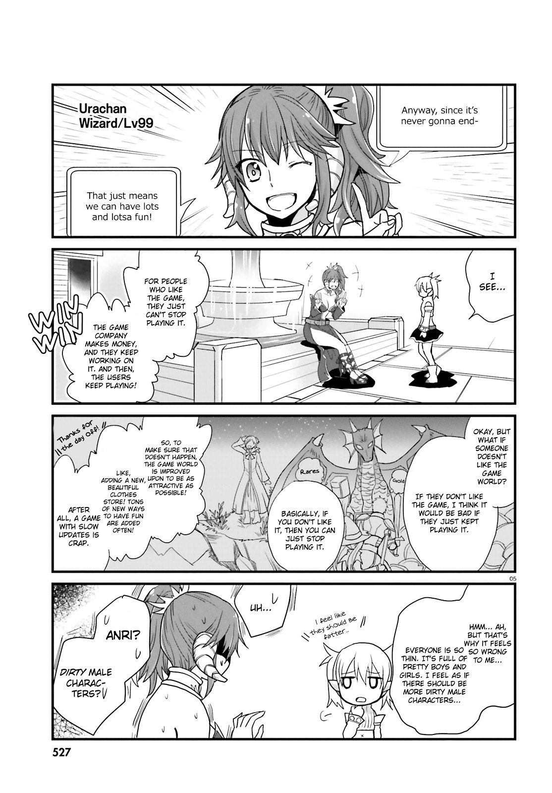 Watashi Online Chapter 0 page 5 - Chapter 0 : Oneshot