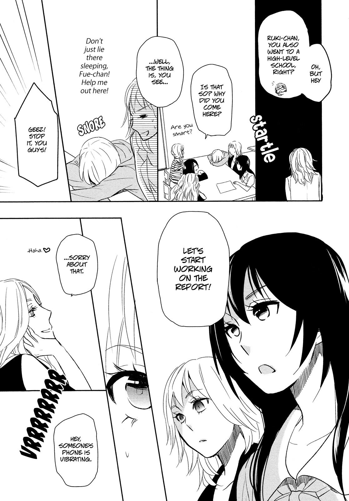Watashi Sekai o Kouseisuru Chiri no You na Nani ka. Chapter 1 page 14 - Chapter 1