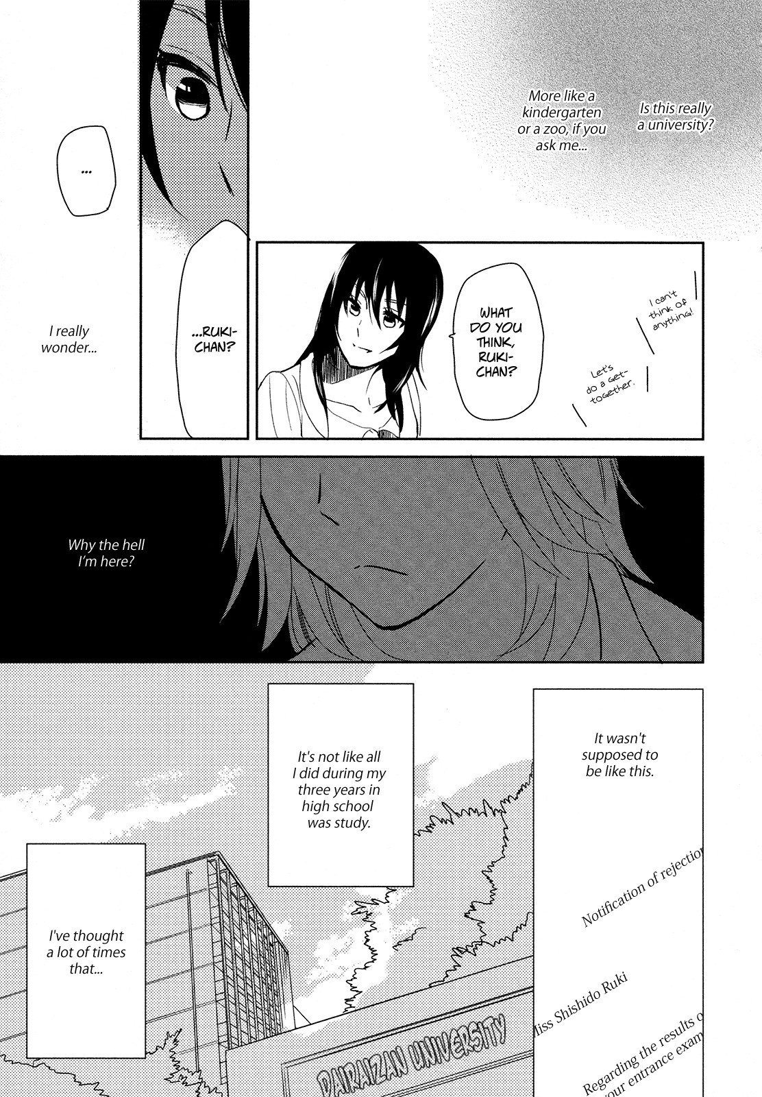 Watashi Sekai o Kouseisuru Chiri no You na Nani ka. Chapter 1 page 16 - Chapter 1