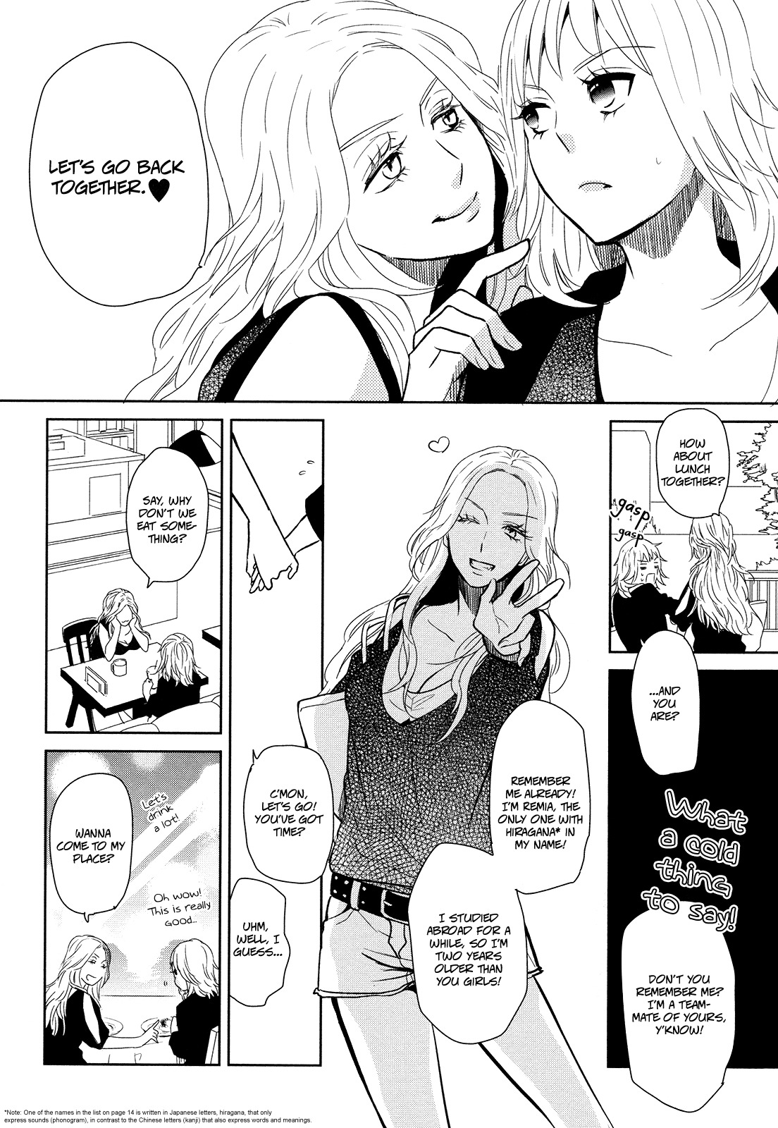 Watashi Sekai o Kouseisuru Chiri no You na Nani ka. Chapter 1 page 21 - Chapter 1