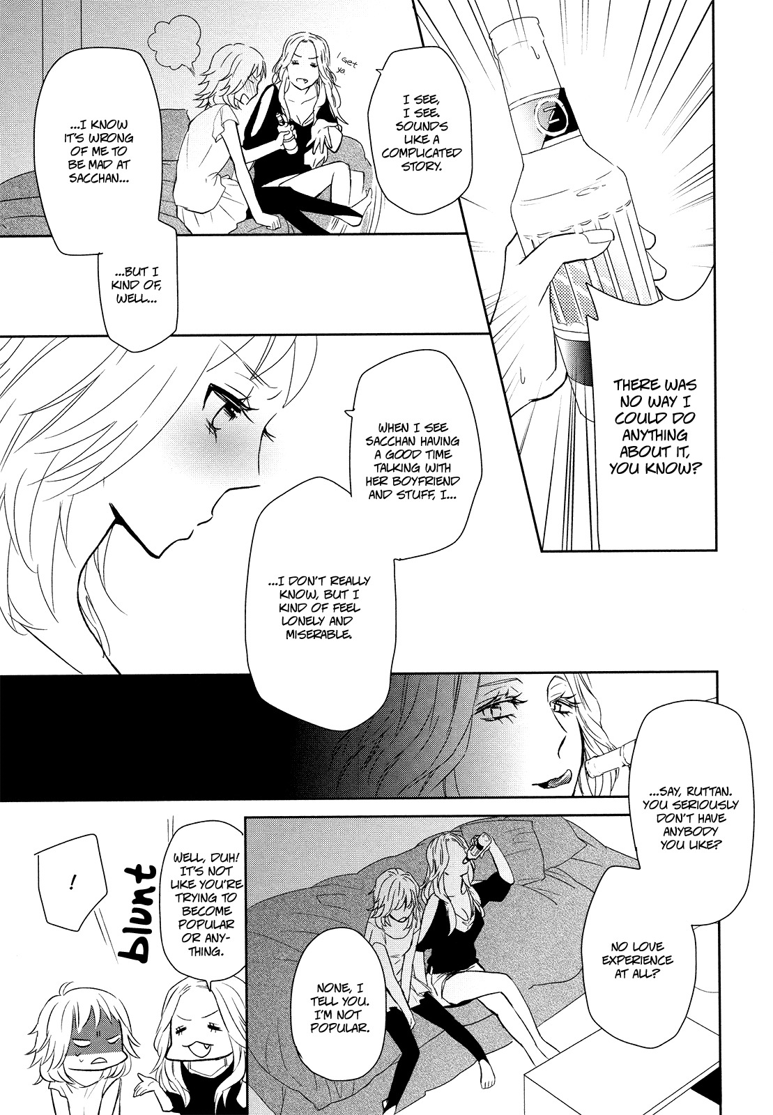 Watashi Sekai o Kouseisuru Chiri no You na Nani ka. Chapter 1 page 24 - Chapter 1