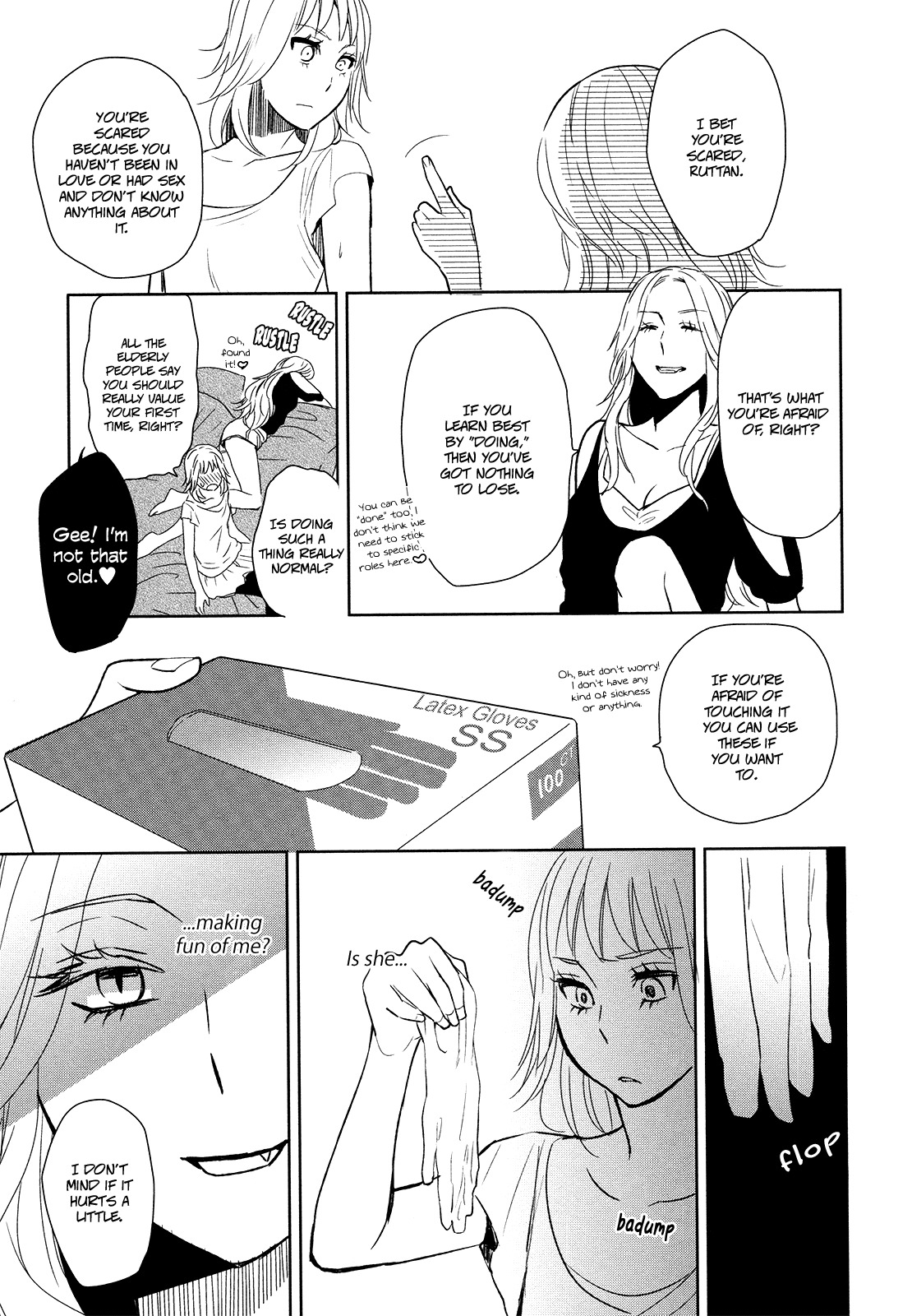 Watashi Sekai o Kouseisuru Chiri no You na Nani ka. Chapter 1 page 28 - Chapter 1