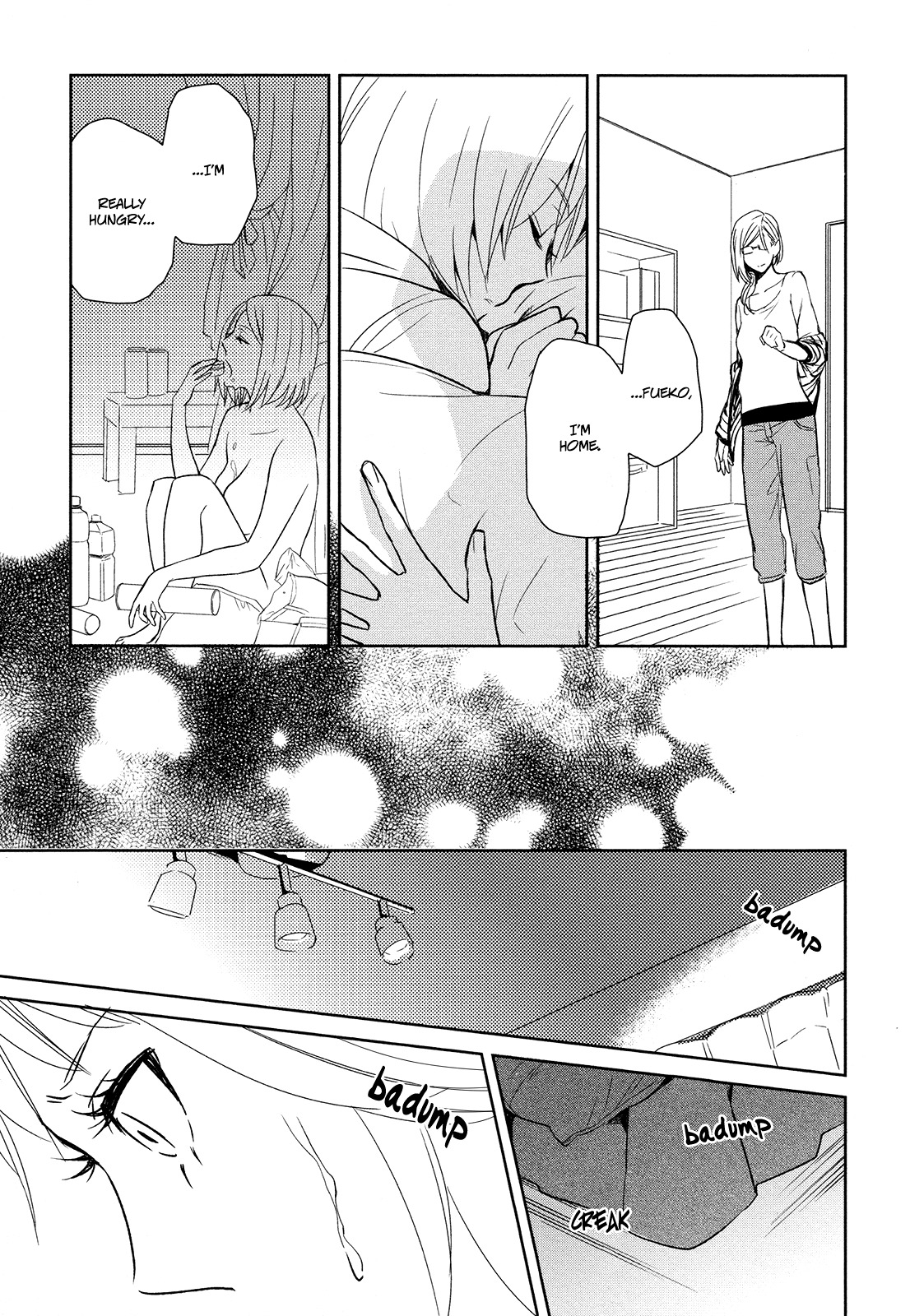 Watashi Sekai o Kouseisuru Chiri no You na Nani ka. Chapter 1 page 30 - Chapter 1