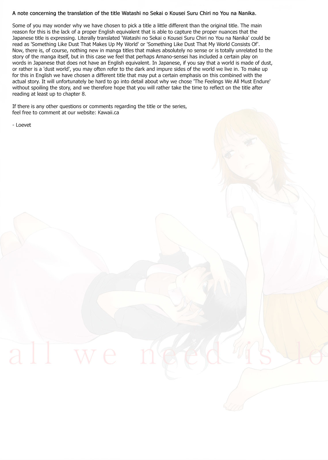 Watashi Sekai o Kouseisuru Chiri no You na Nani ka. Chapter 1 page 38 - Chapter 1