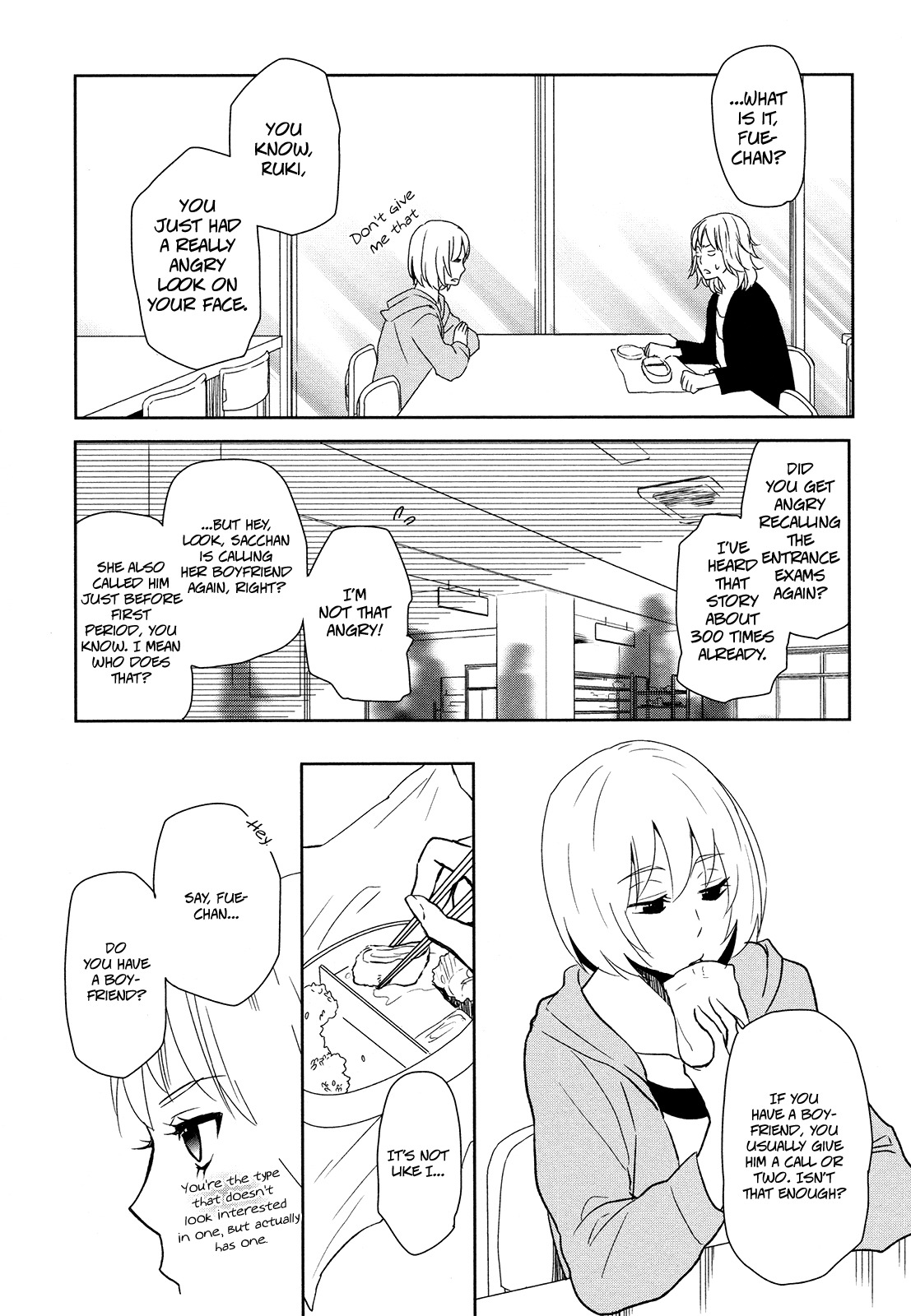 Watashi Sekai o Kouseisuru Chiri no You na Nani ka. Chapter 1 page 8 - Chapter 1