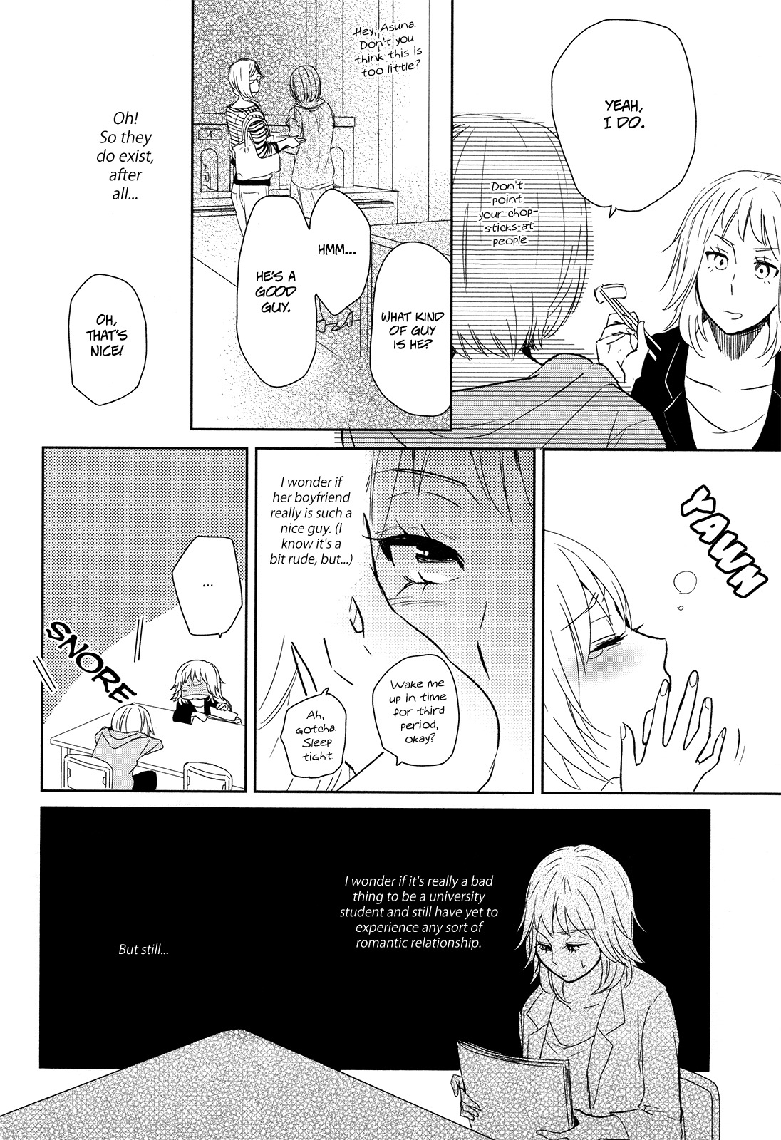 Watashi Sekai o Kouseisuru Chiri no You na Nani ka. Chapter 1 page 9 - Chapter 1