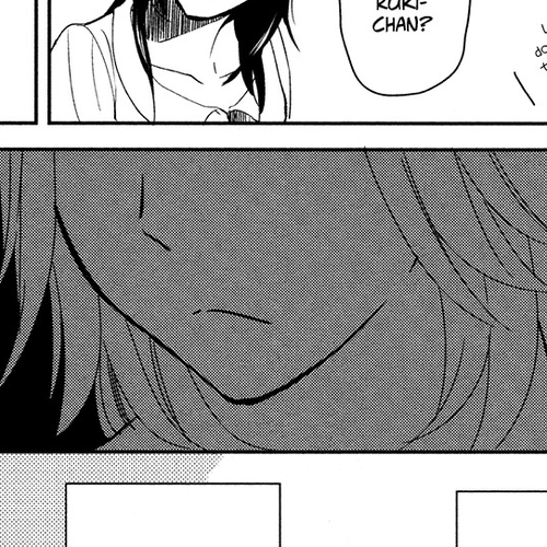 Watashi Sekai o Kouseisuru Chiri no You na Nani ka. Chapter 1 cover