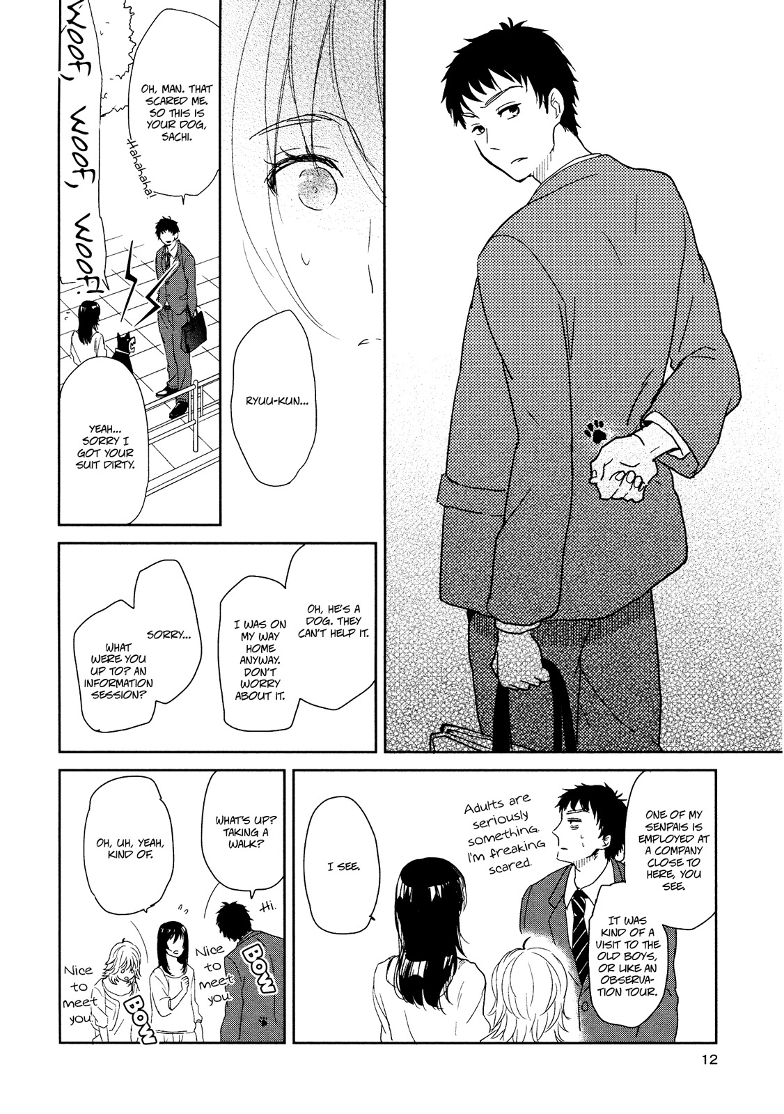 Watashi Sekai o Kouseisuru Chiri no You na Nani ka. Chapter 10 page 12 - Chapter 10