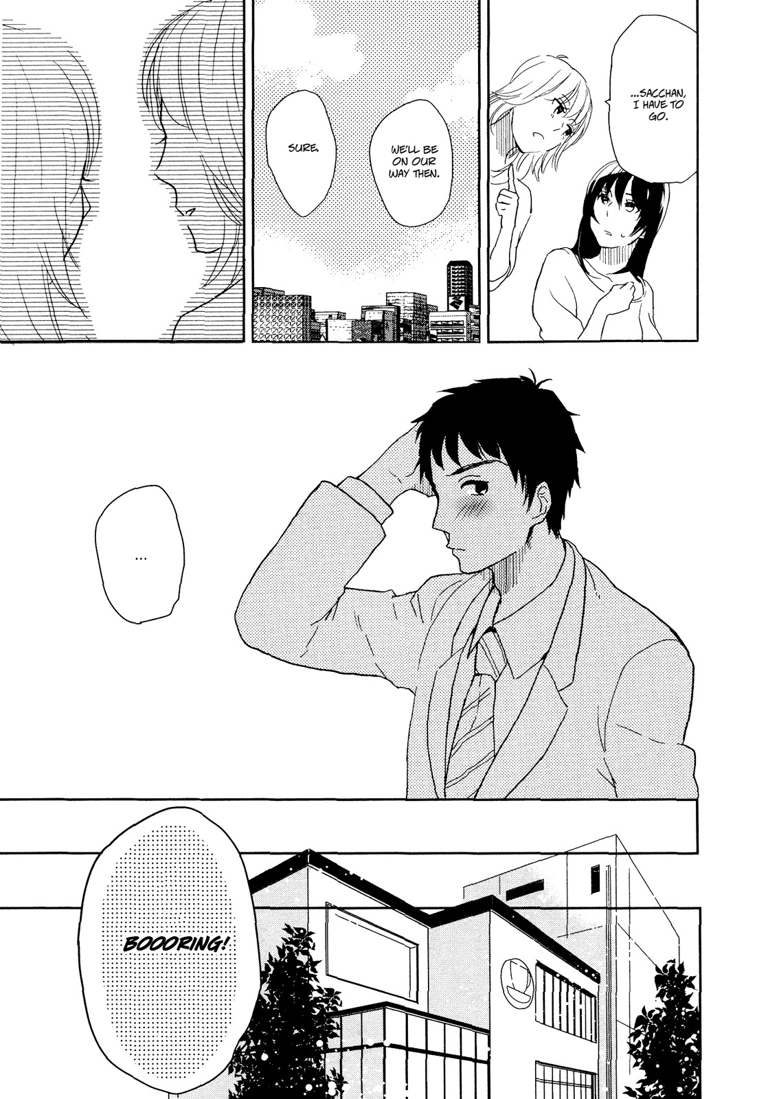 Watashi Sekai o Kouseisuru Chiri no You na Nani ka. Chapter 10 page 13 - Chapter 10