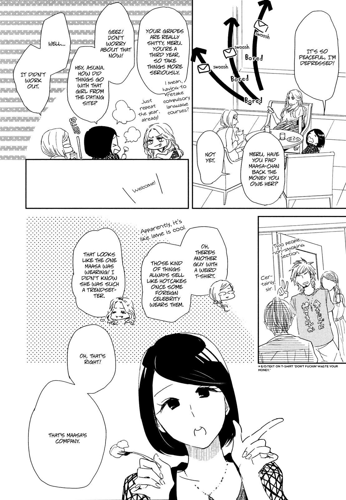 Watashi Sekai o Kouseisuru Chiri no You na Nani ka. Chapter 10 page 14 - Chapter 10