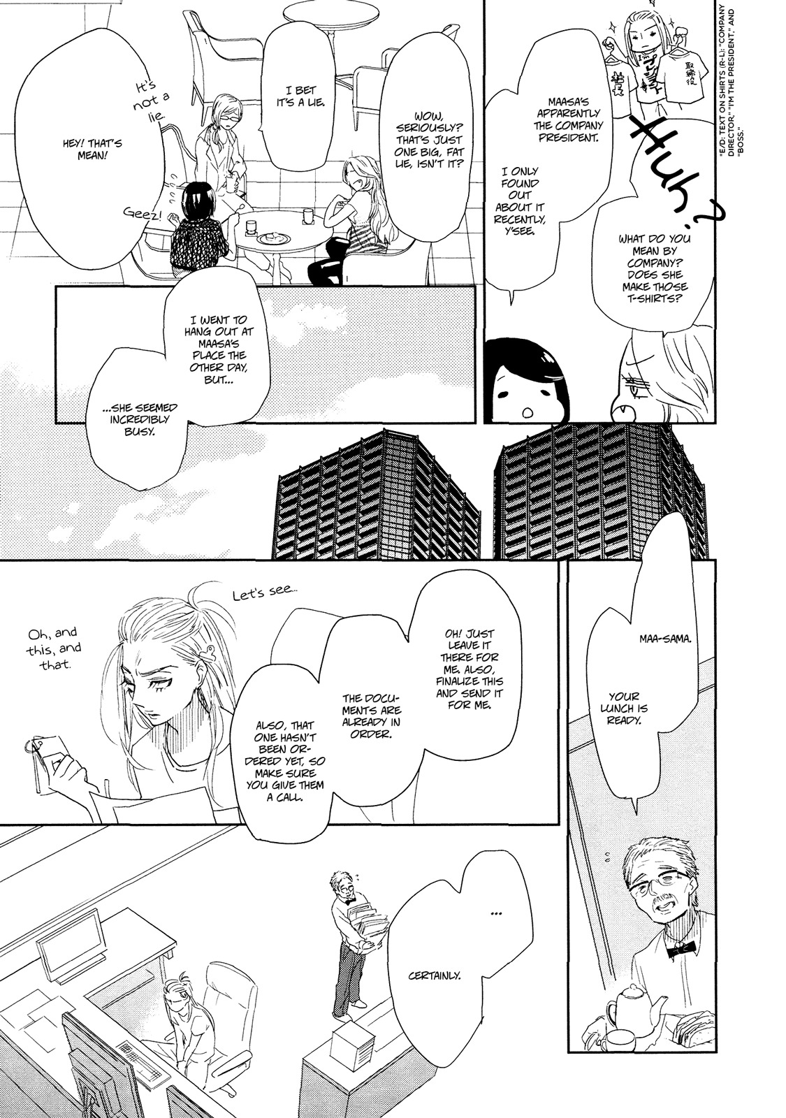 Watashi Sekai o Kouseisuru Chiri no You na Nani ka. Chapter 10 page 15 - Chapter 10