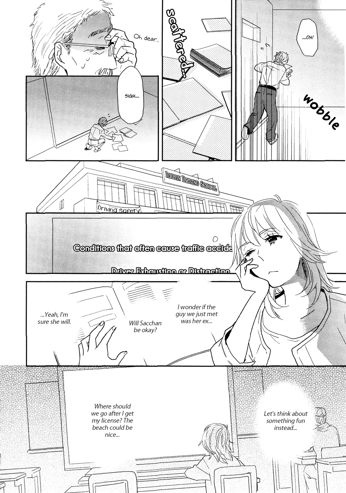 Watashi Sekai o Kouseisuru Chiri no You na Nani ka. Chapter 10 page 16 - Chapter 10