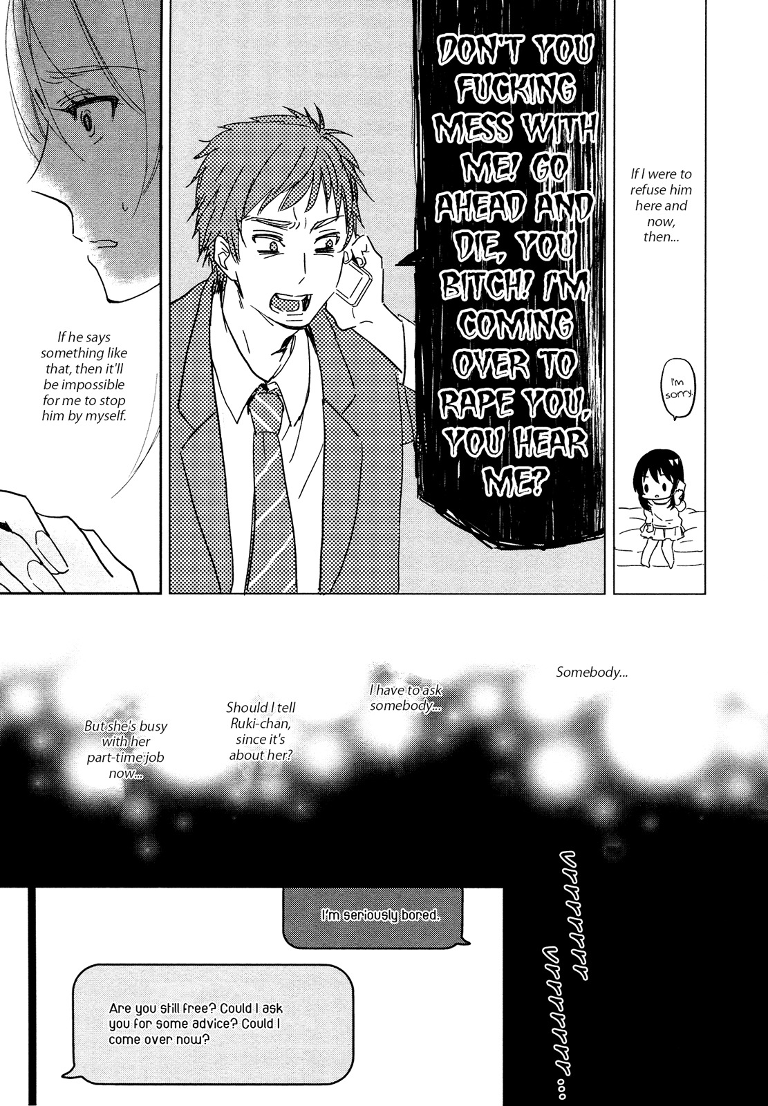 Watashi Sekai o Kouseisuru Chiri no You na Nani ka. Chapter 10 page 19 - Chapter 10