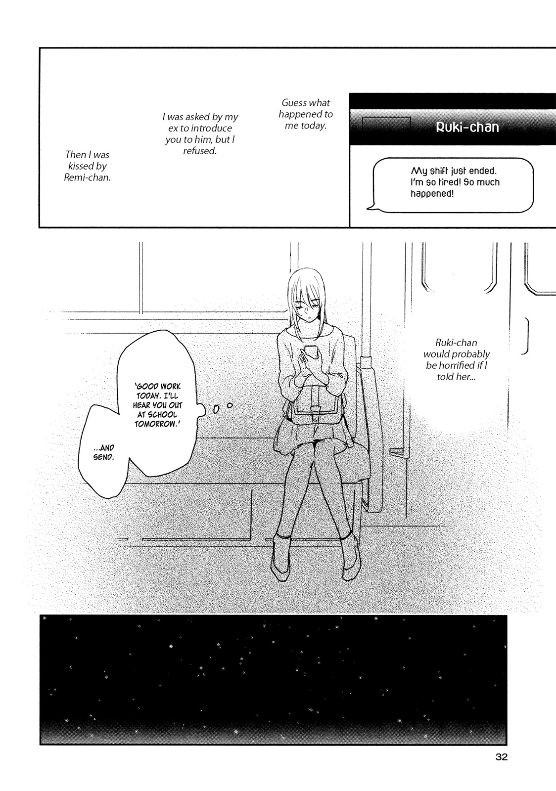Watashi Sekai o Kouseisuru Chiri no You na Nani ka. Chapter 10 page 32 - Chapter 10