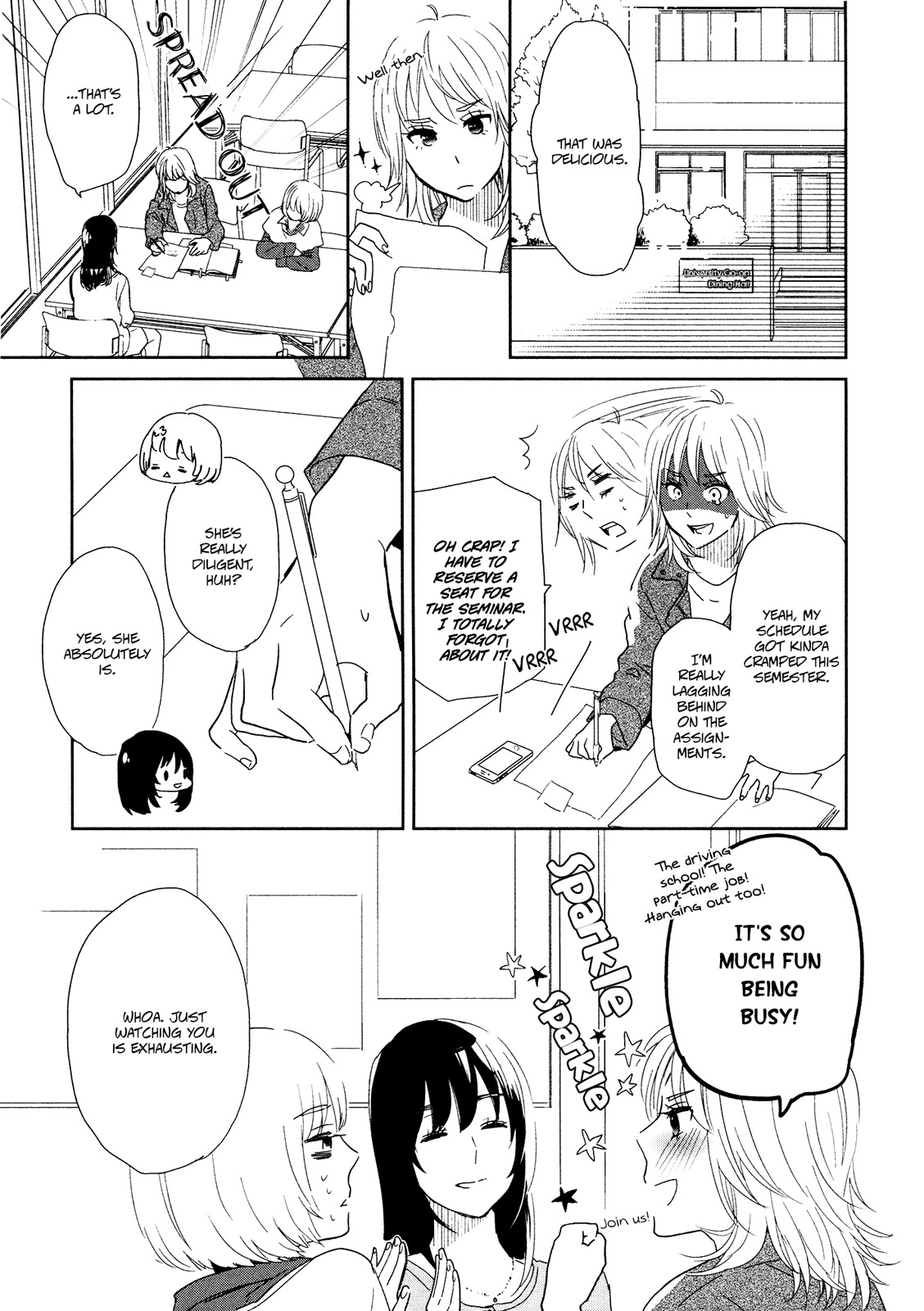 Watashi Sekai o Kouseisuru Chiri no You na Nani ka. Chapter 10 page 33 - Chapter 10