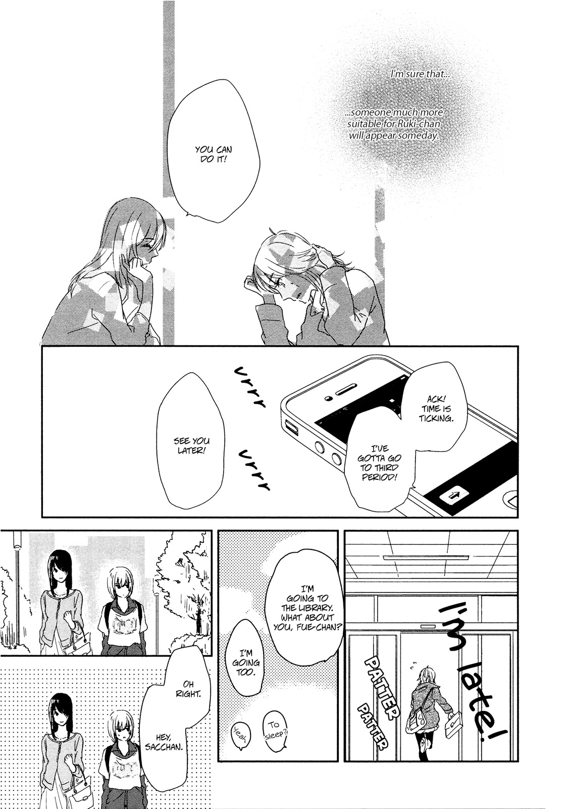 Watashi Sekai o Kouseisuru Chiri no You na Nani ka. Chapter 10 page 35 - Chapter 10