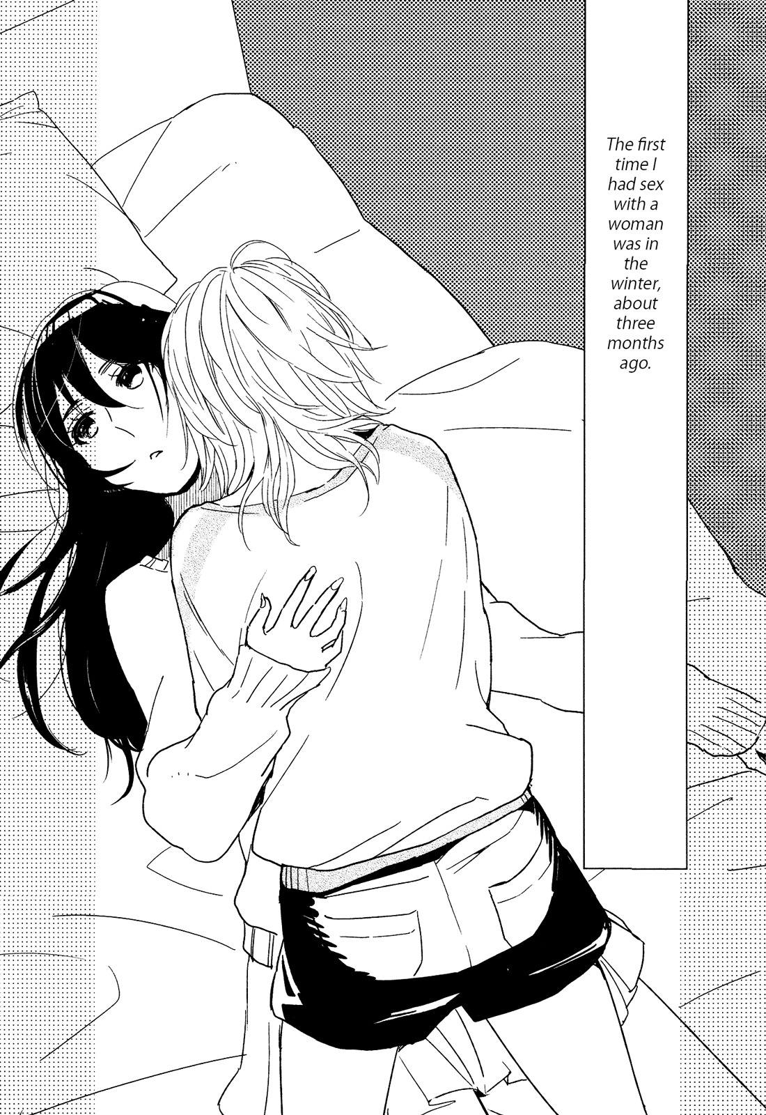 Watashi Sekai o Kouseisuru Chiri no You na Nani ka. Chapter 10 page 5 - Chapter 10