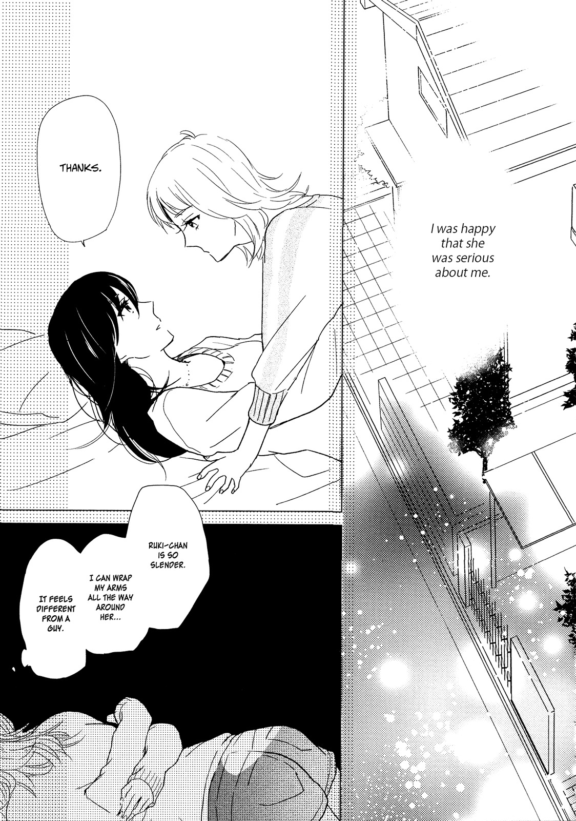Watashi Sekai o Kouseisuru Chiri no You na Nani ka. Chapter 10 page 7 - Chapter 10