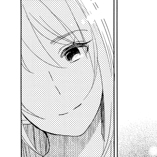 Watashi Sekai o Kouseisuru Chiri no You na Nani ka. Chapter 10 cover