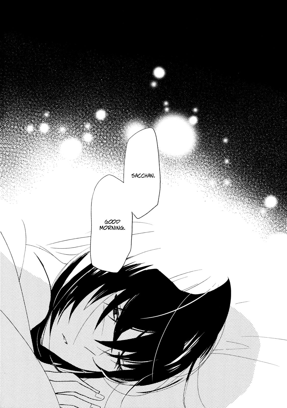 Watashi Sekai o Kouseisuru Chiri no You na Nani ka. Chapter 11 page 1 - Chapter 11