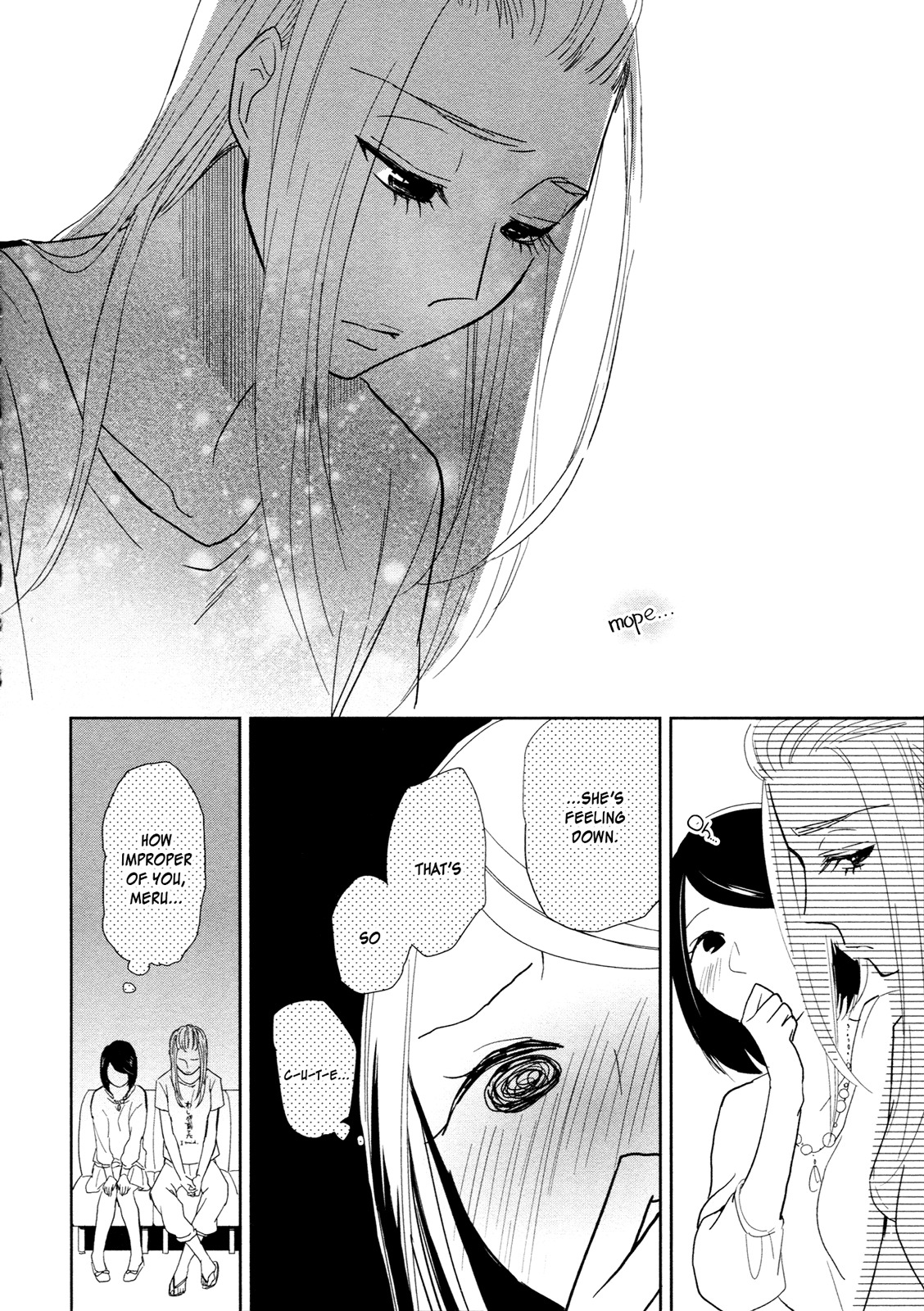 Watashi Sekai o Kouseisuru Chiri no You na Nani ka. Chapter 11 page 11 - Chapter 11