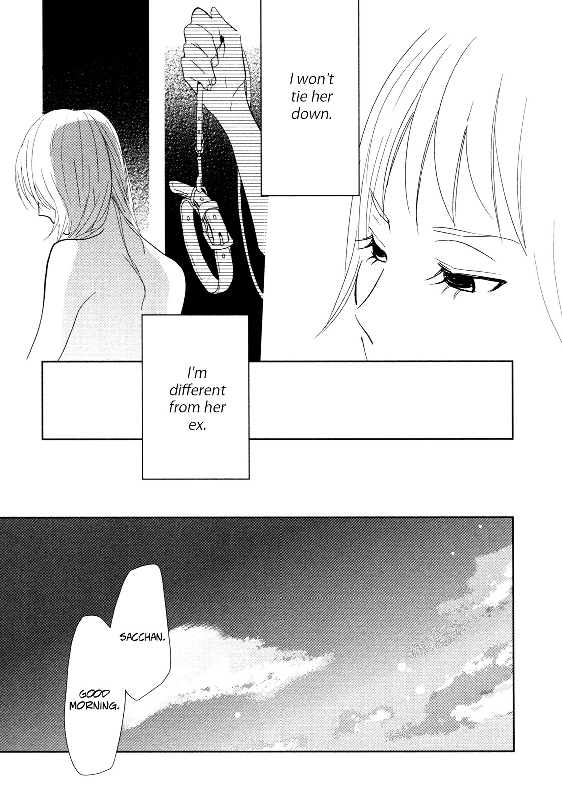 Watashi Sekai o Kouseisuru Chiri no You na Nani ka. Chapter 11 page 14 - Chapter 11