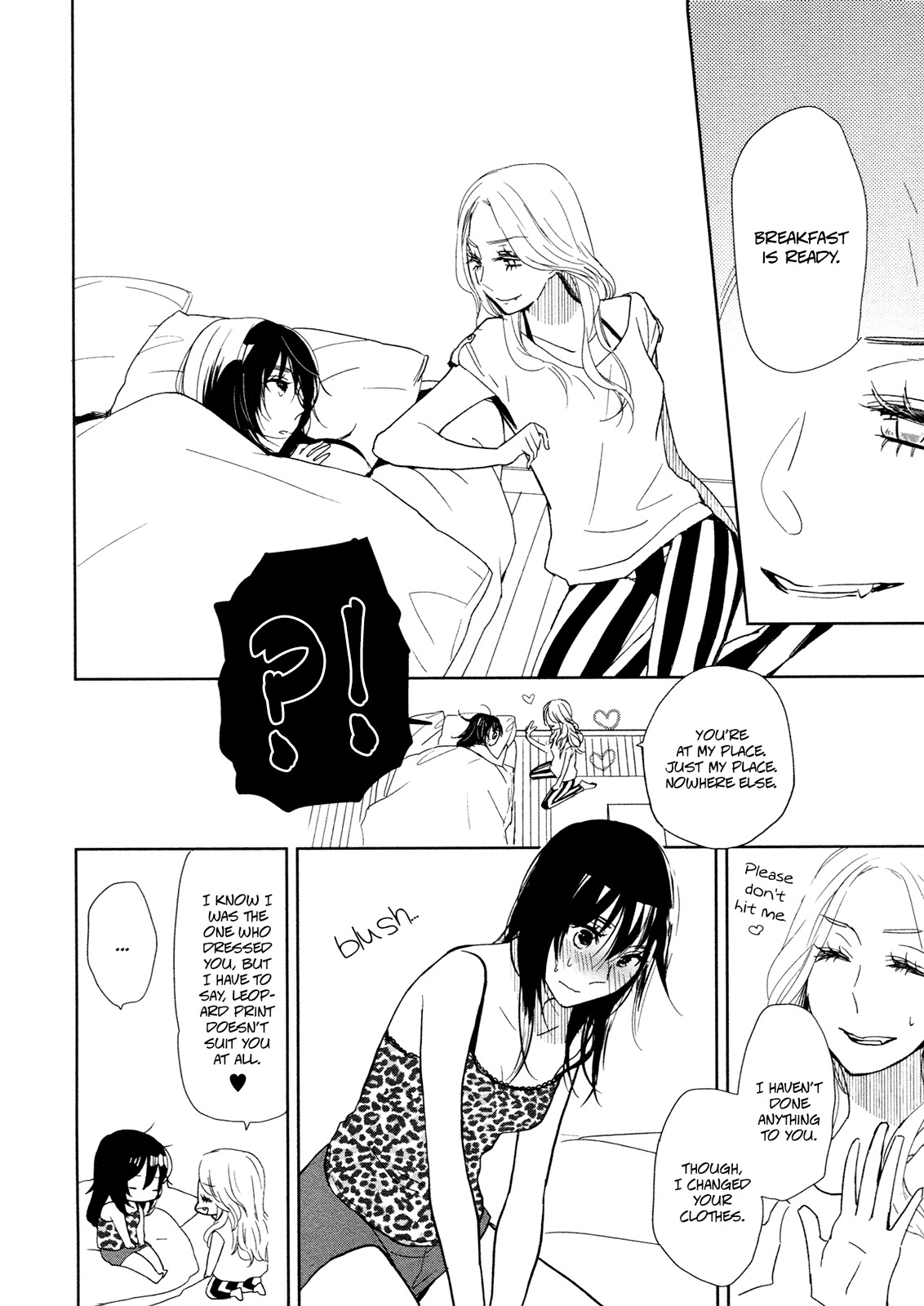 Watashi Sekai o Kouseisuru Chiri no You na Nani ka. Chapter 11 page 15 - Chapter 11