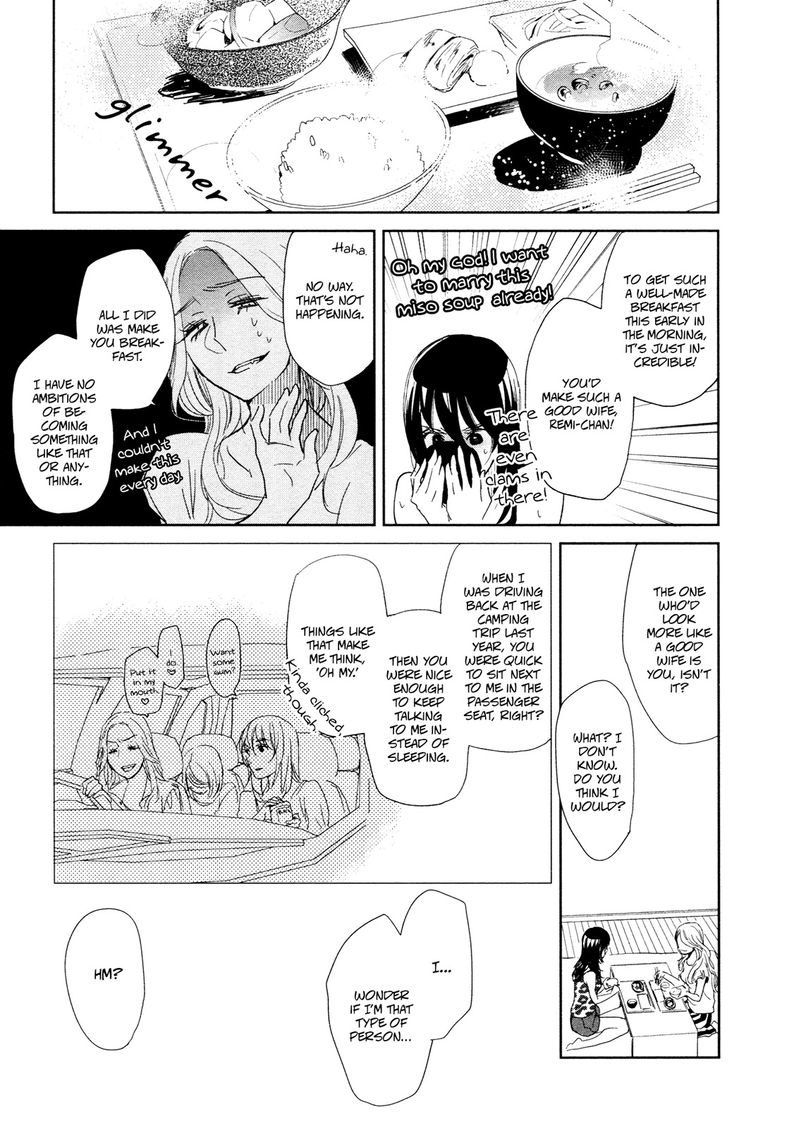 Watashi Sekai o Kouseisuru Chiri no You na Nani ka. Chapter 11 page 16 - Chapter 11