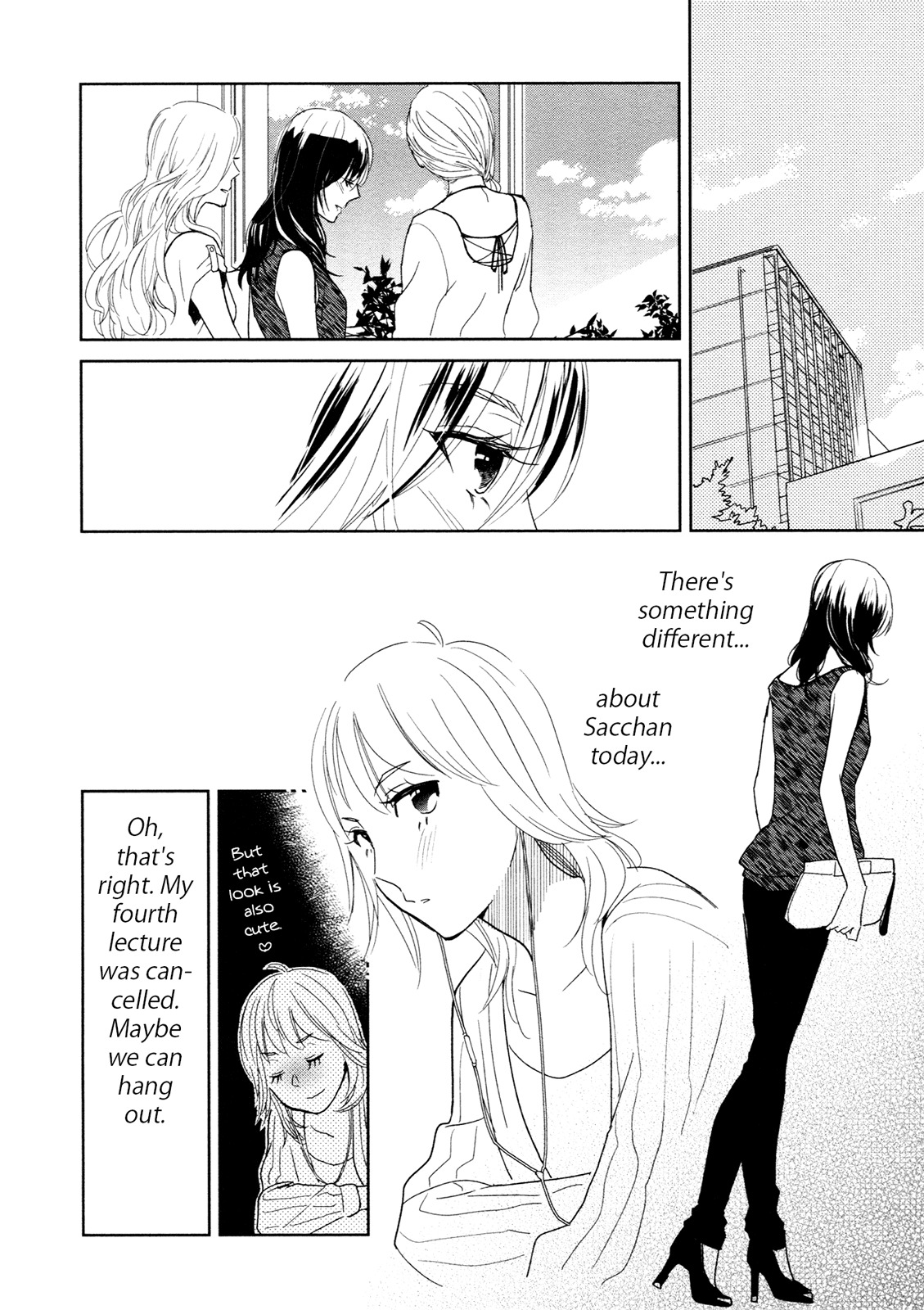 Watashi Sekai o Kouseisuru Chiri no You na Nani ka. Chapter 11 page 19 - Chapter 11