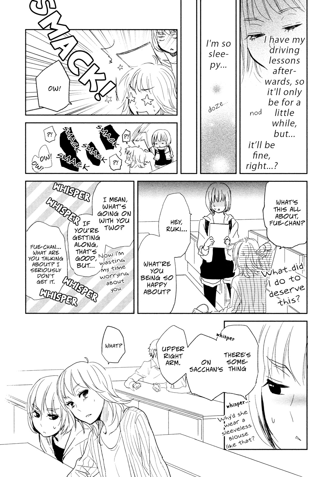 Watashi Sekai o Kouseisuru Chiri no You na Nani ka. Chapter 11 page 20 - Chapter 11