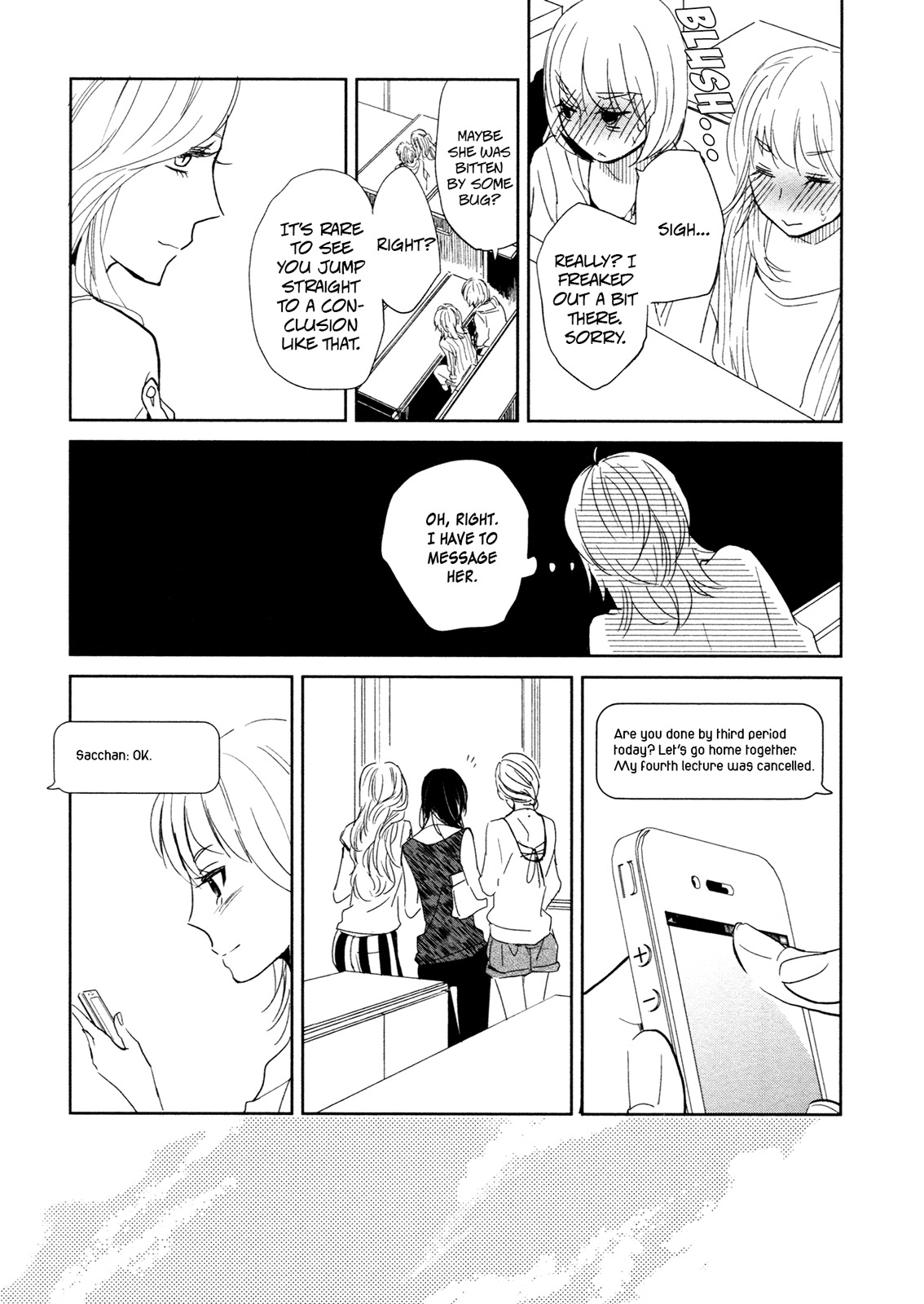Watashi Sekai o Kouseisuru Chiri no You na Nani ka. Chapter 11 page 22 - Chapter 11