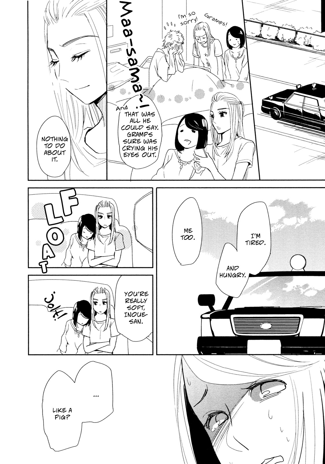 Watashi Sekai o Kouseisuru Chiri no You na Nani ka. Chapter 11 page 23 - Chapter 11