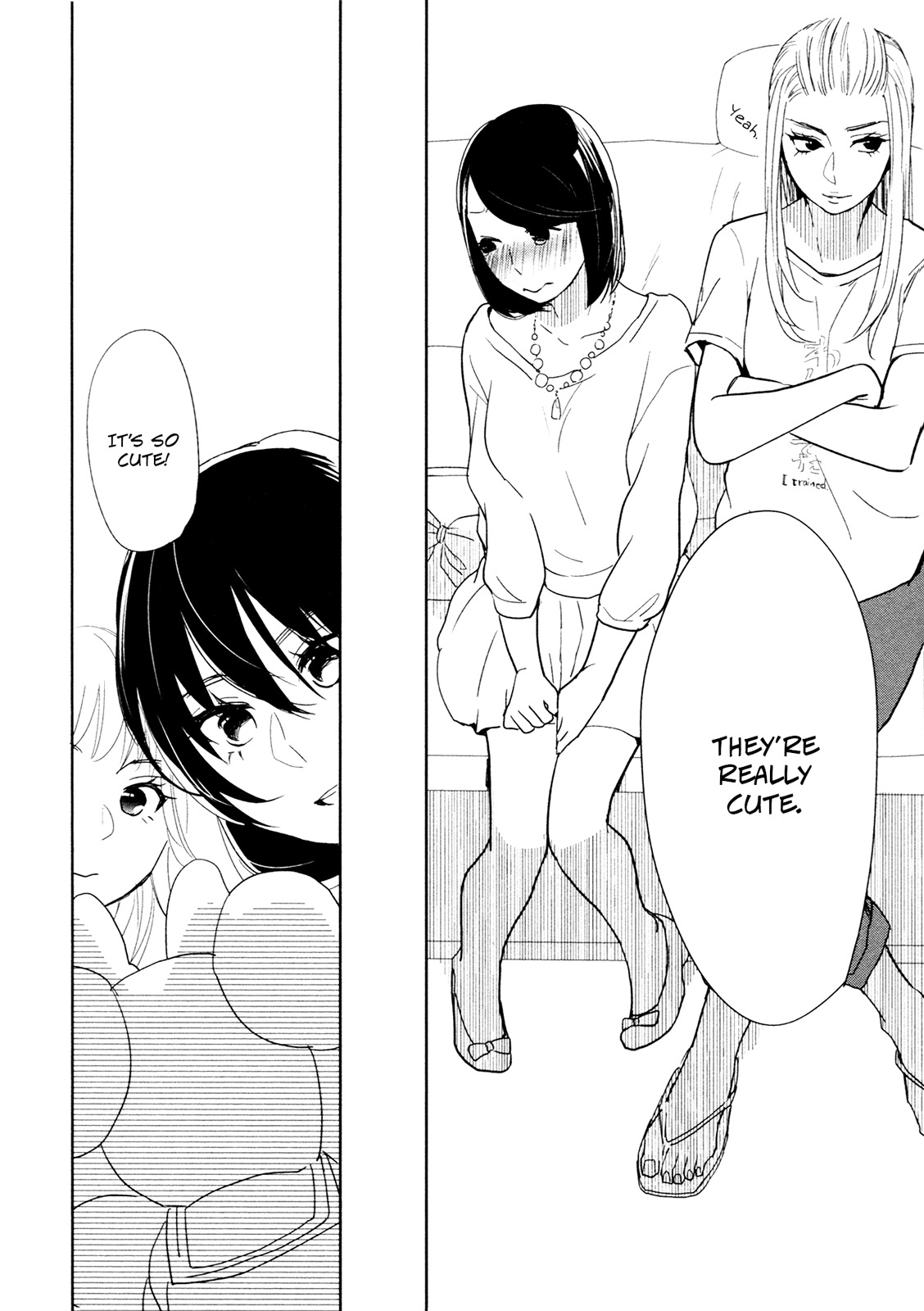 Watashi Sekai o Kouseisuru Chiri no You na Nani ka. Chapter 11 page 25 - Chapter 11