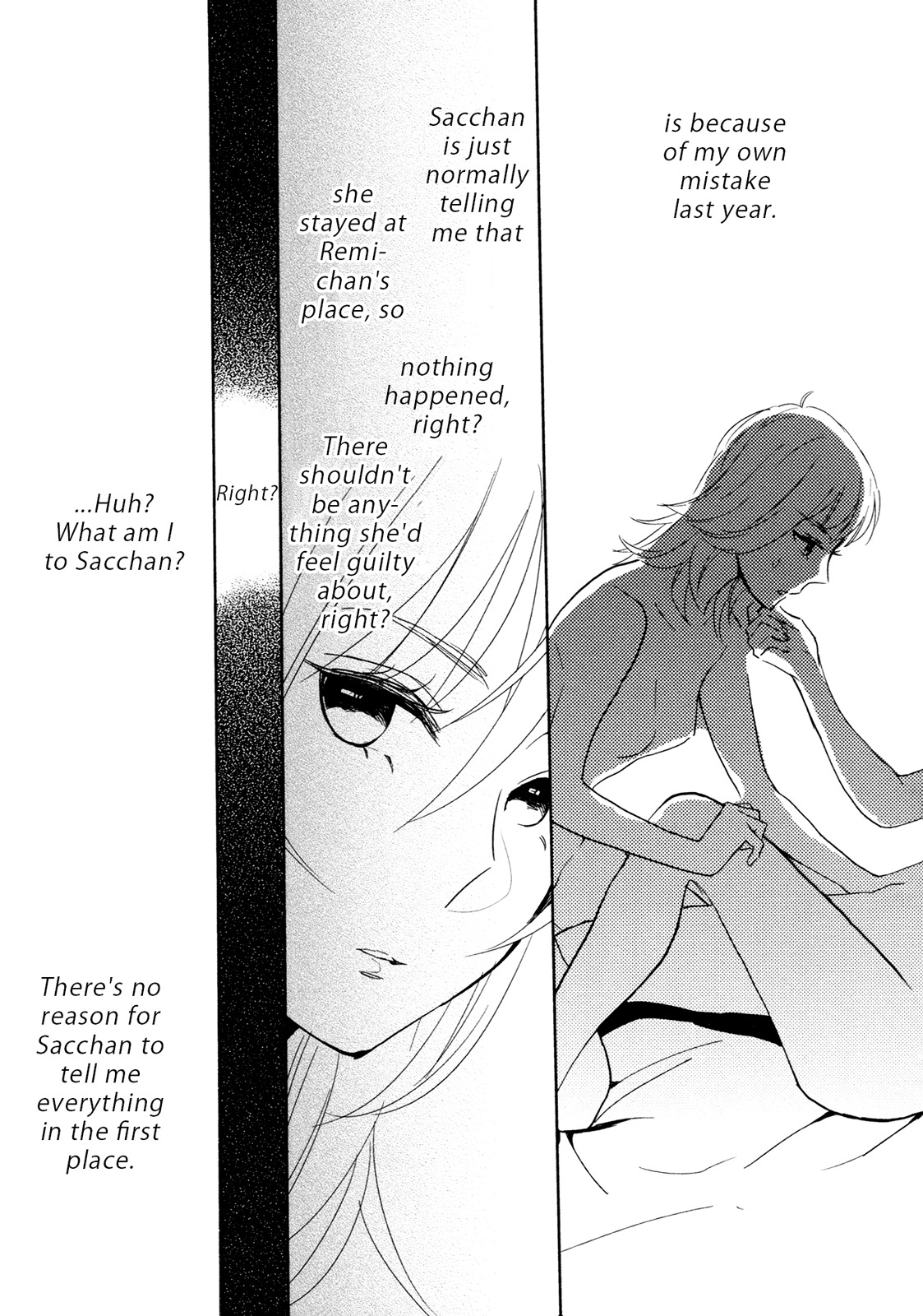 Watashi Sekai o Kouseisuru Chiri no You na Nani ka. Chapter 11 page 30 - Chapter 11