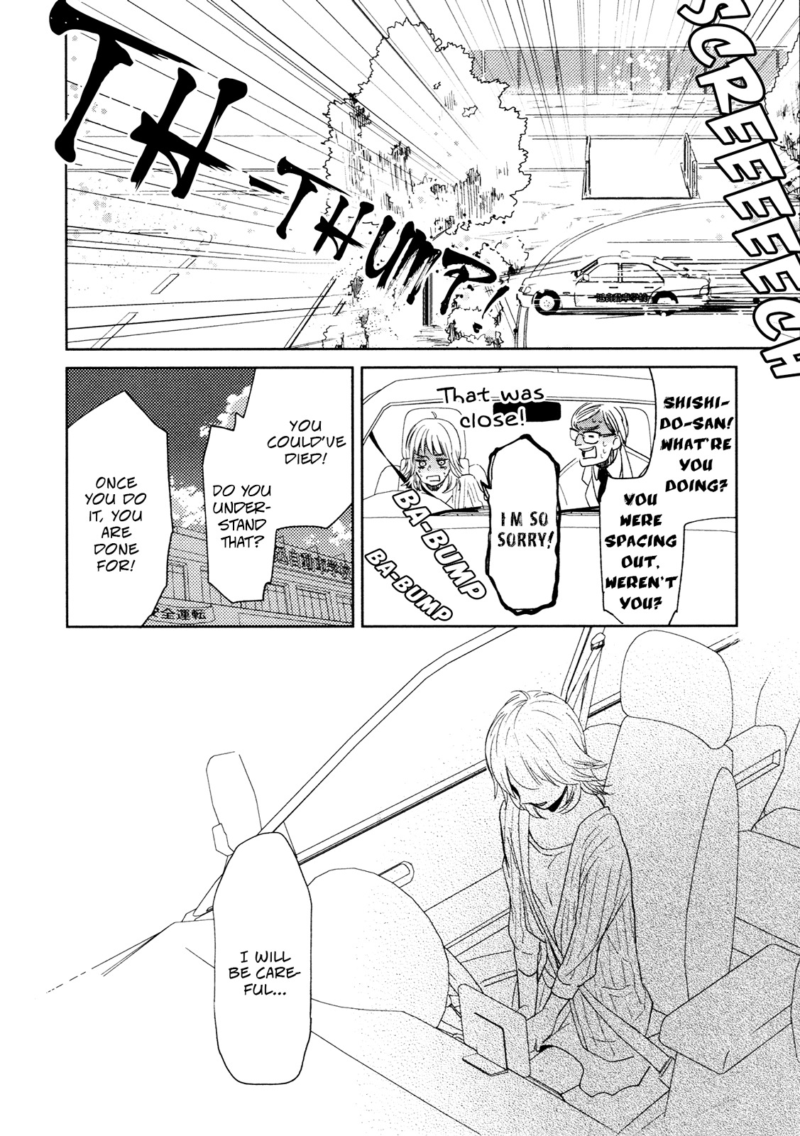 Watashi Sekai o Kouseisuru Chiri no You na Nani ka. Chapter 11 page 31 - Chapter 11