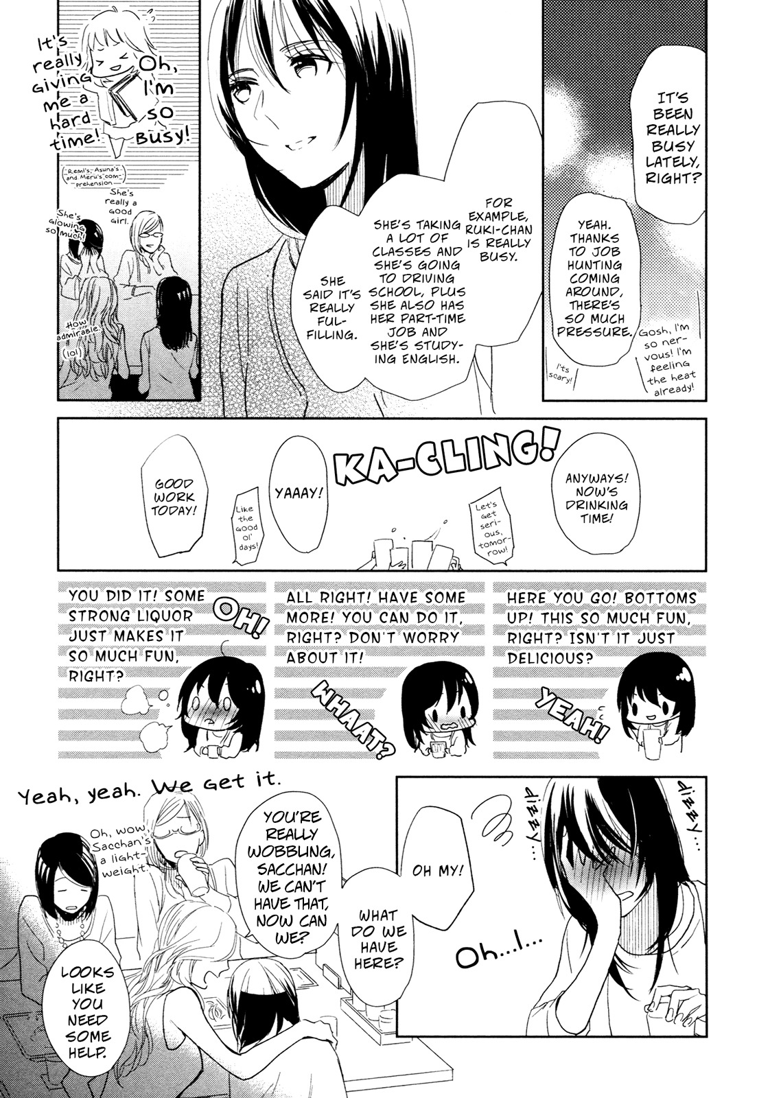 Watashi Sekai o Kouseisuru Chiri no You na Nani ka. Chapter 11 page 6 - Chapter 11